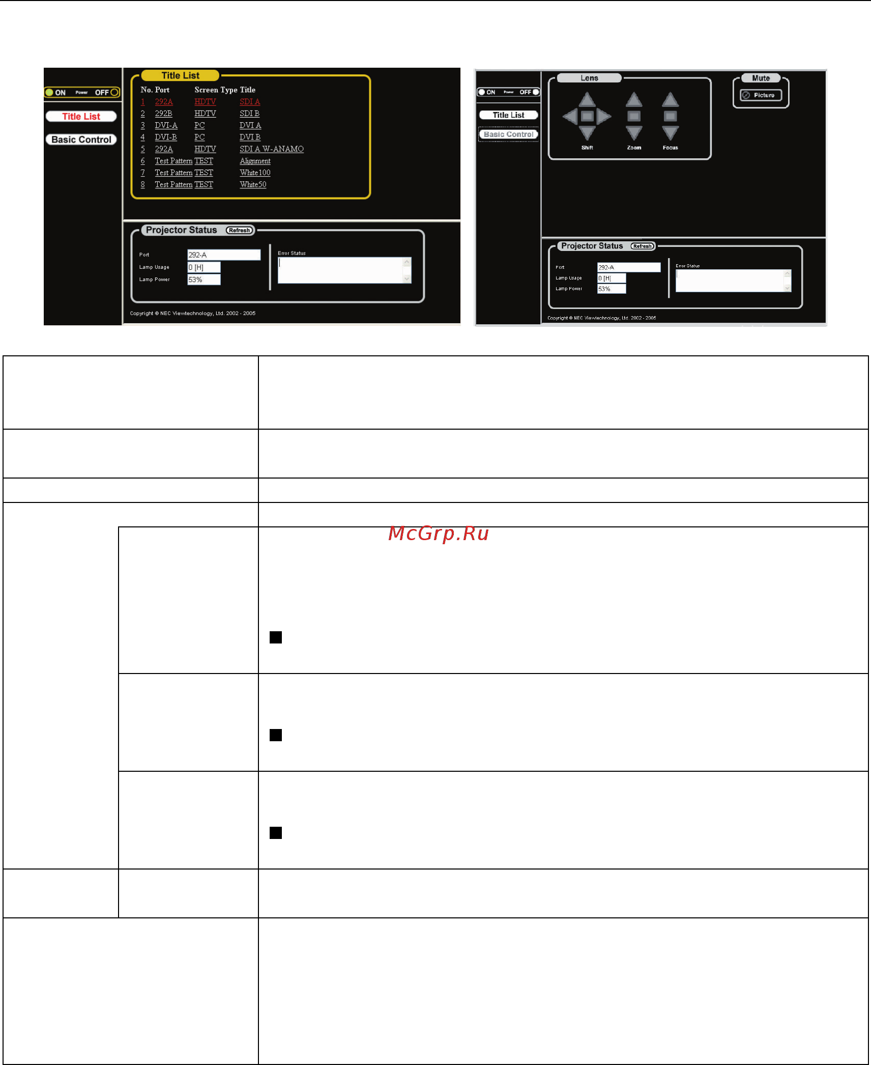 Nec NC2000C [55/68] 3 4 structure of the http server