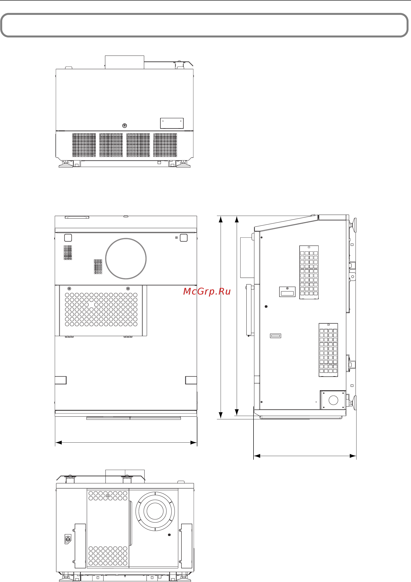 Nec NC2000C [56/68] 4 outline drawing