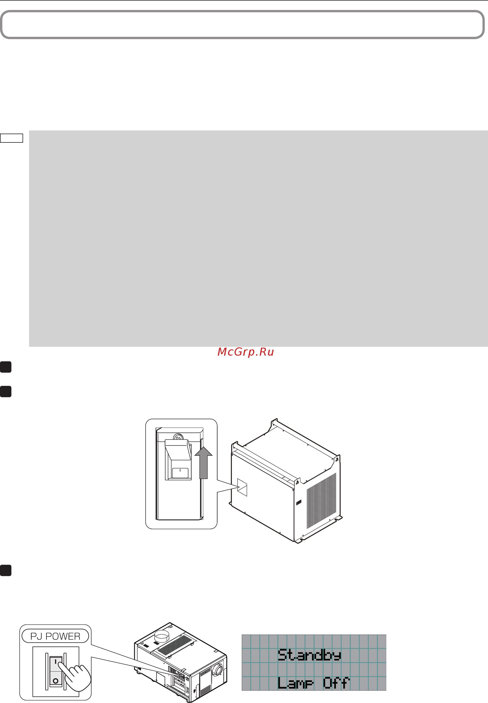 Nec NC3200S [21/70] 2 turning your projector on