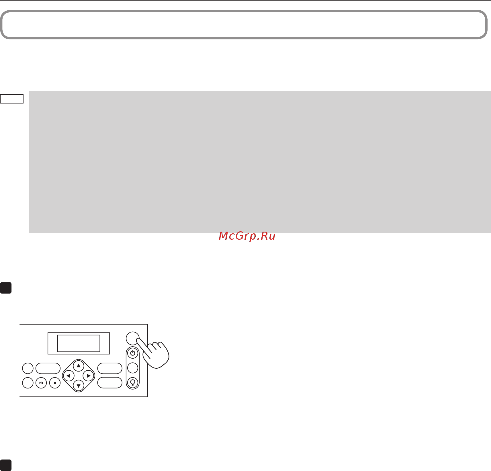 Nec NC3200S [28/70] 5 preventing misoperations