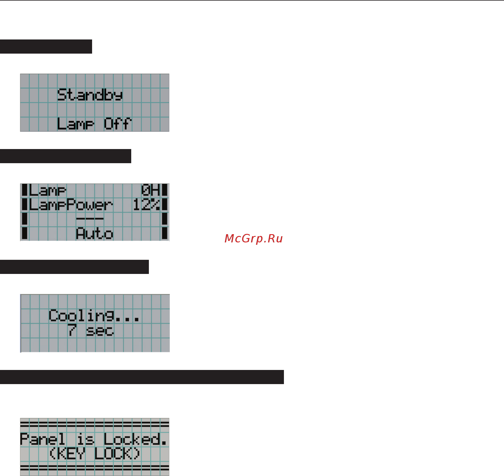 Nec NC3200S [32/70] Using menus