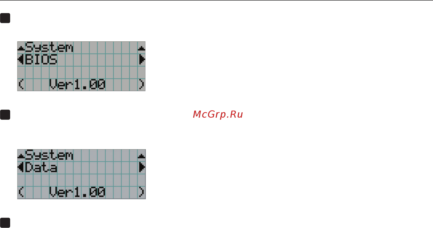 Nec NC3200S [34/70] Using menus