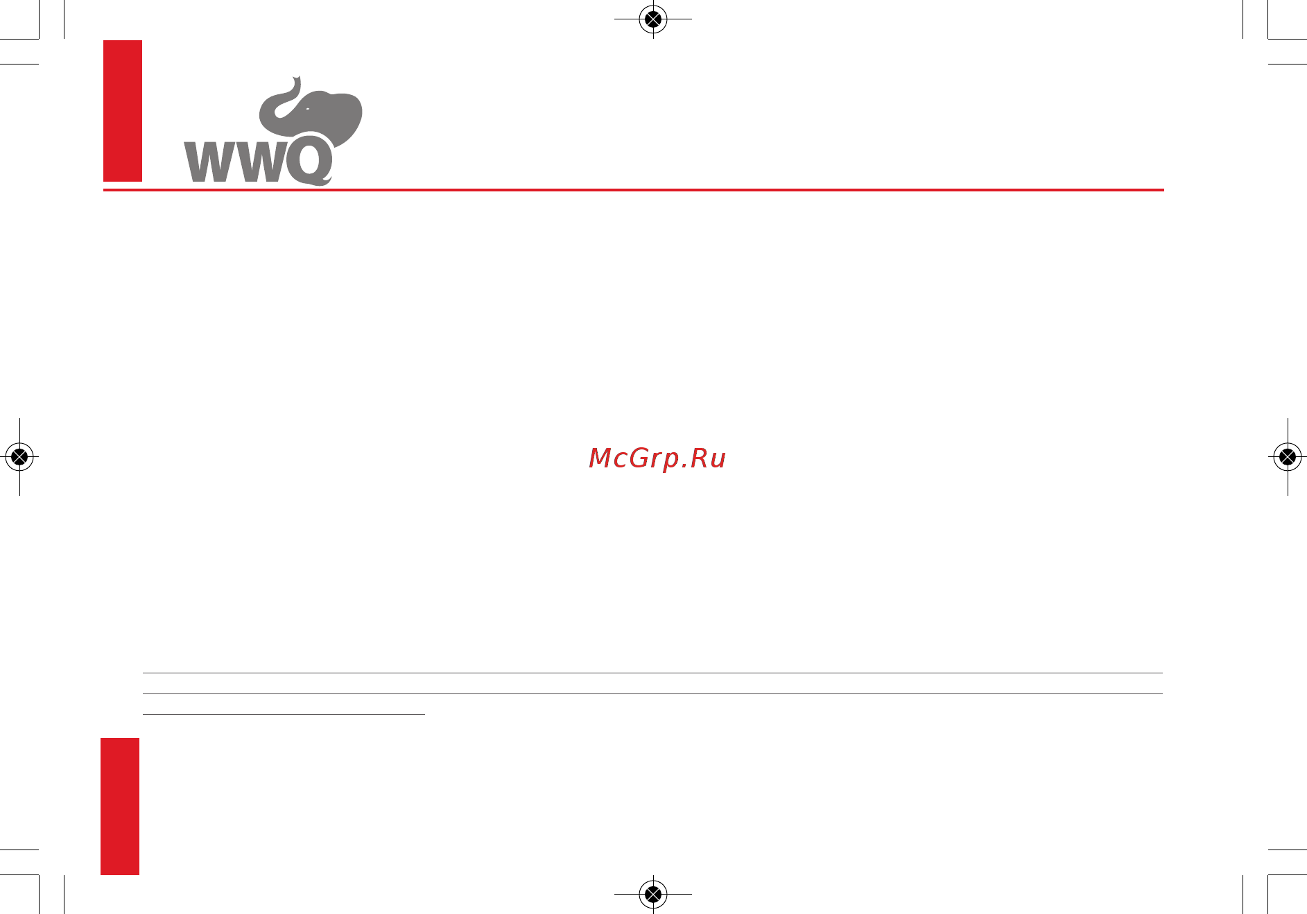 WWQ CN 25/120-180 [22/32] Ups cn layout 1 5 3 14 00 19 page 22