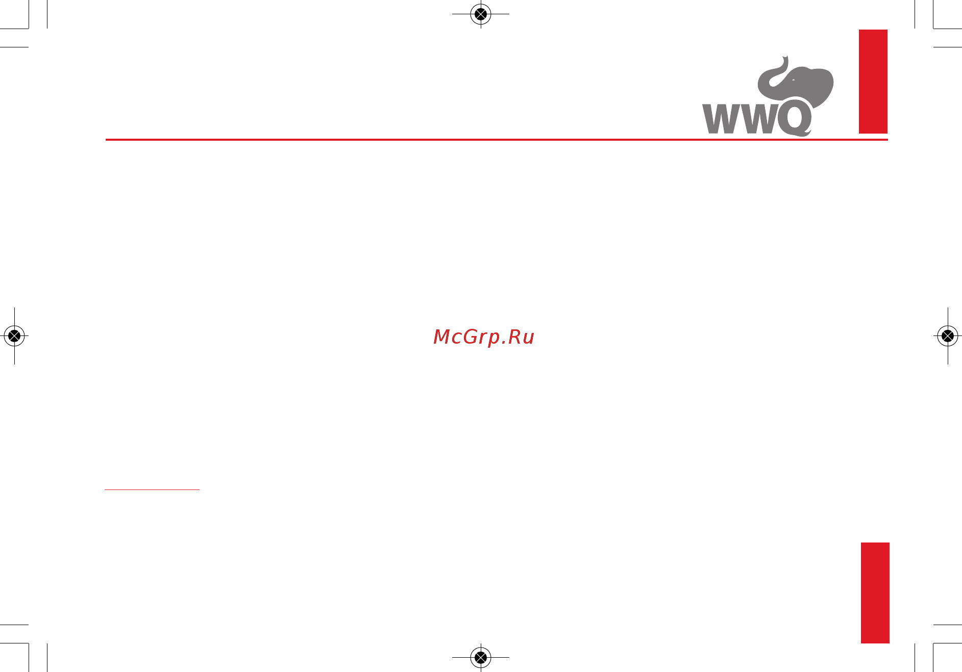WWQ CN 25/60-180 Инструкция по эксплуатации онлайн [3/32] 314936