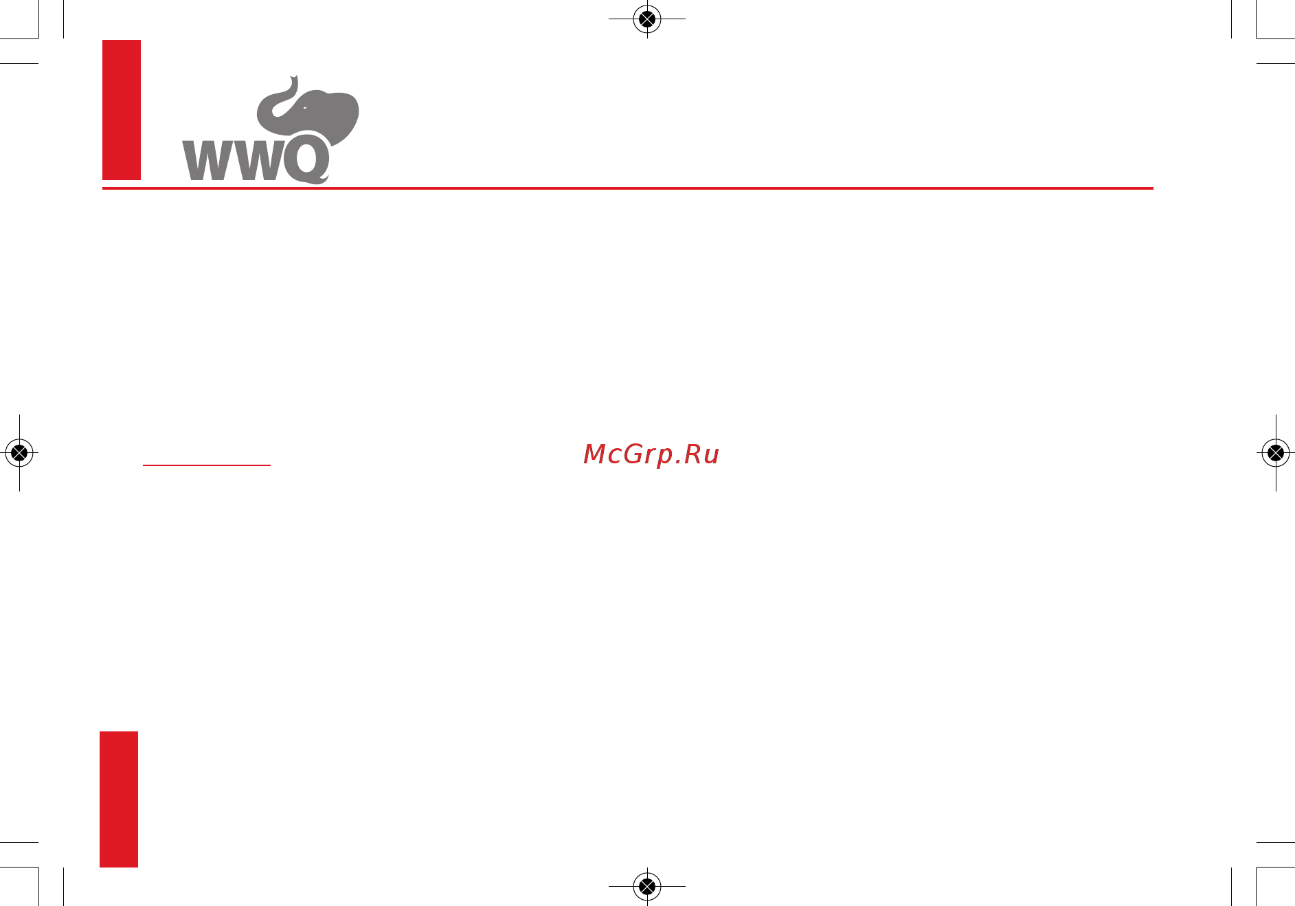 WWQ CN 32/120-180 Инструкция по эксплуатации онлайн [8/32] 314942