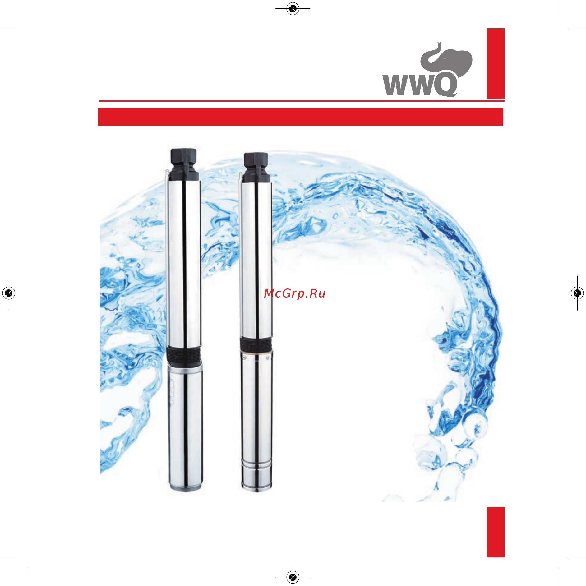 WWQ NSC-400/30 [19/28] Вся линейка насосов wwq