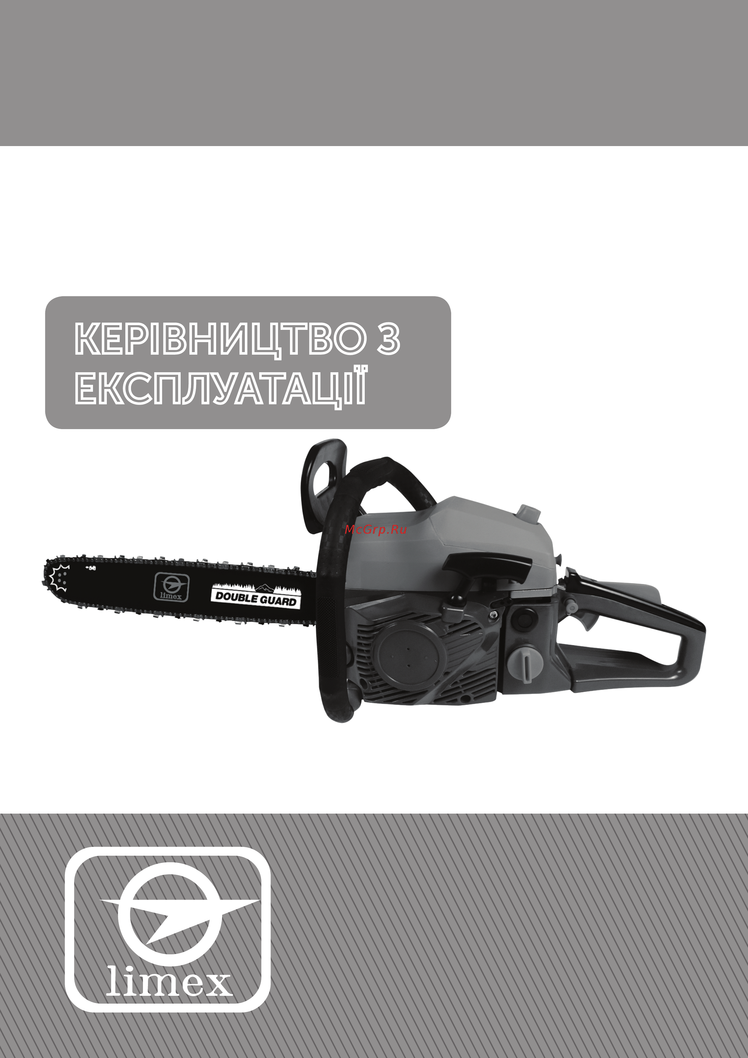 Limex Mp 521n Инструкция по эксплуатации онлайн