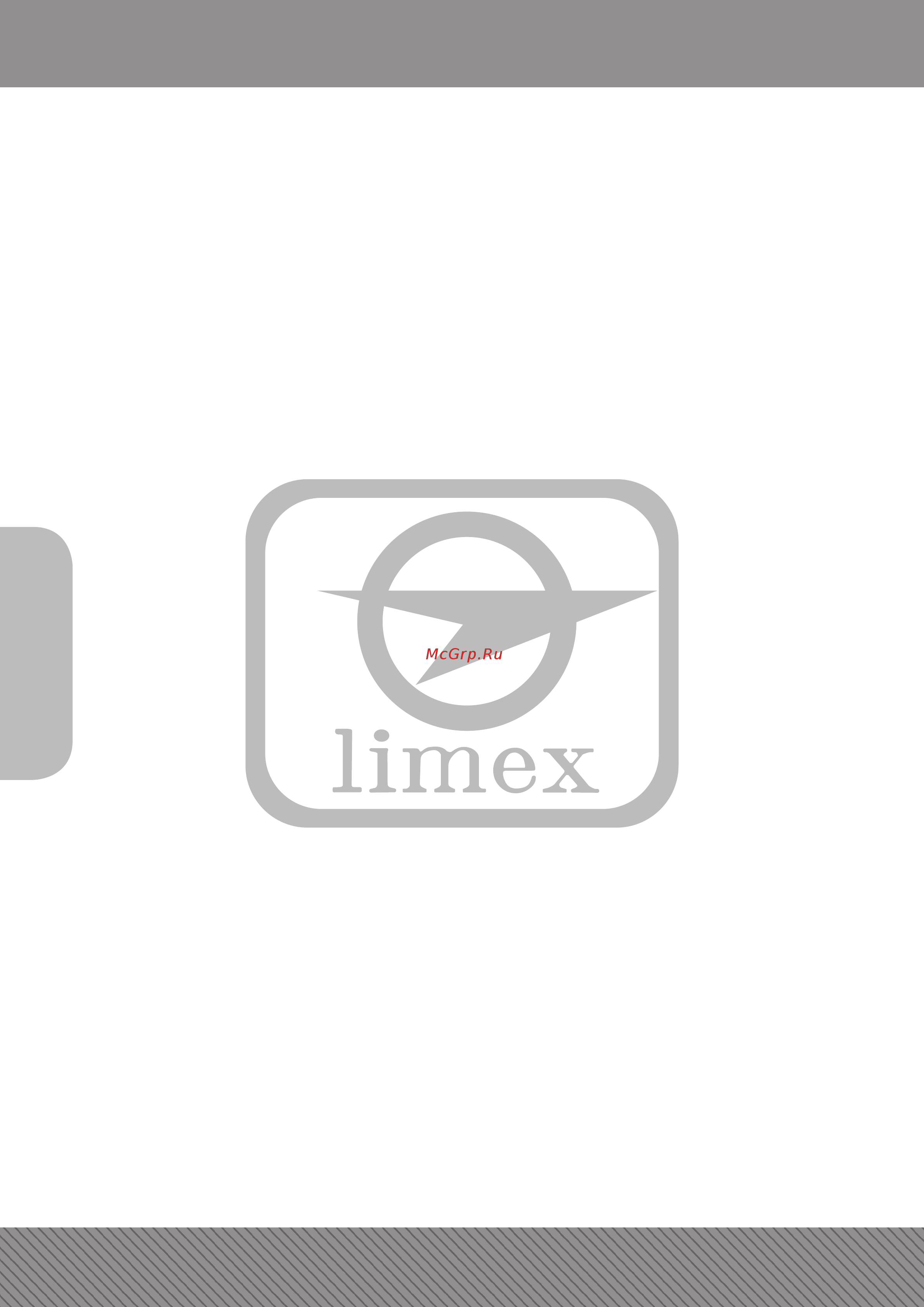 Limex Mp 521n Инструкция по эксплуатации онлайн [2/56] 315036