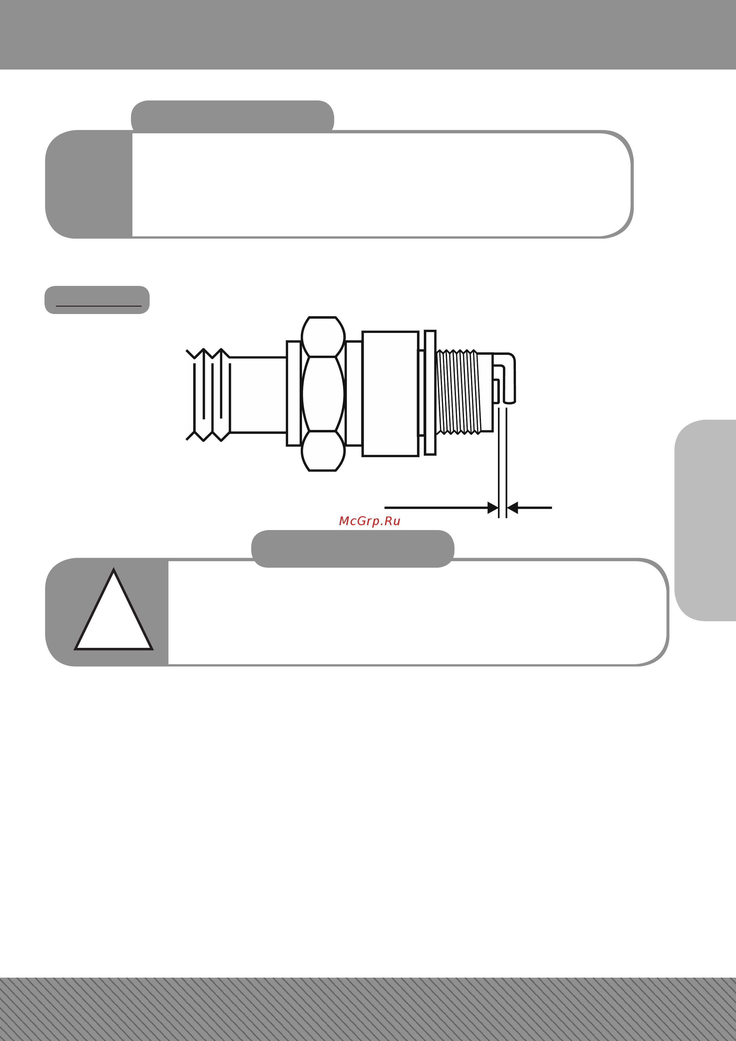 Limex Mp 521n [43/56] Українська