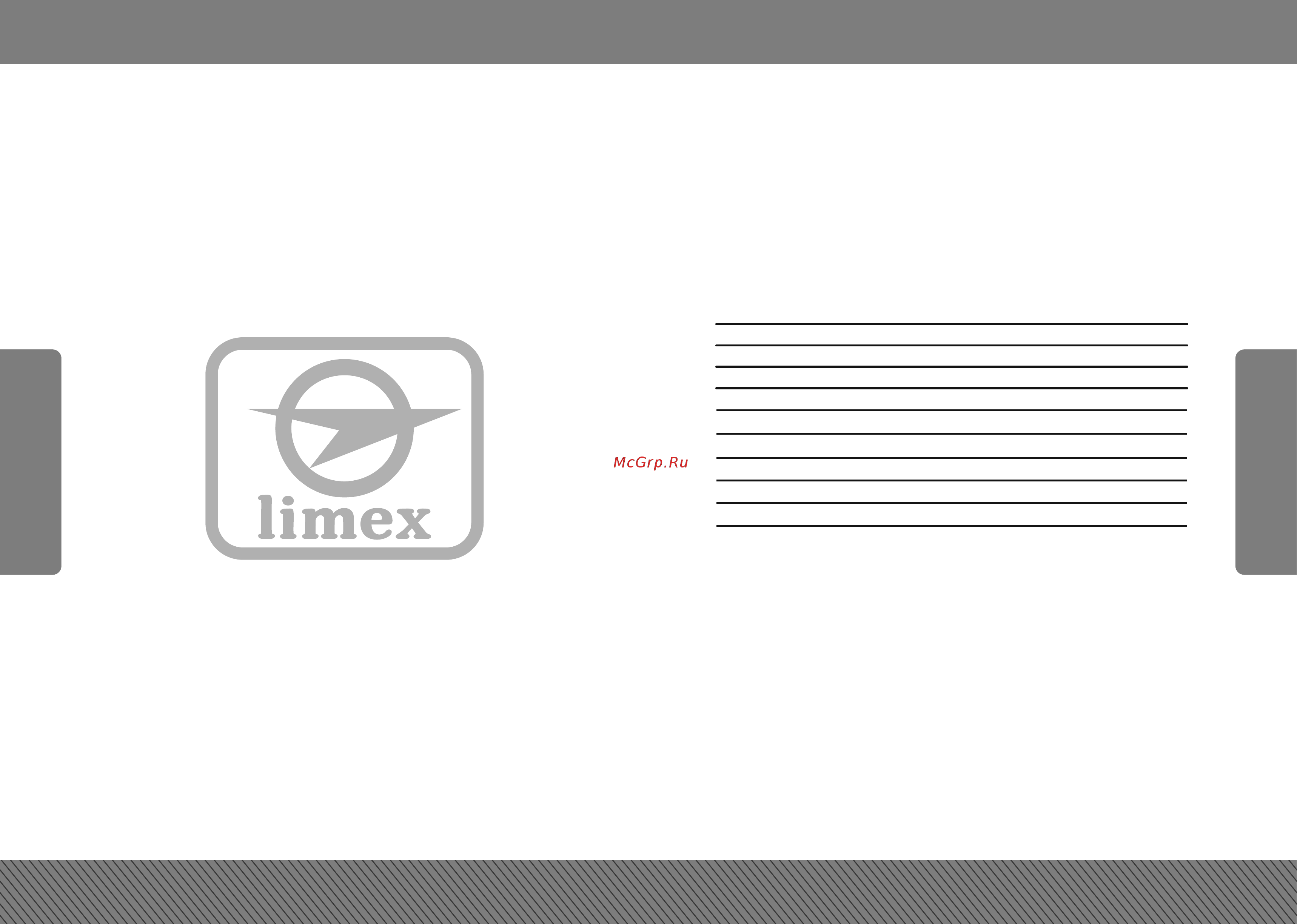 Limex EK 1232k [2/16] Зміст
