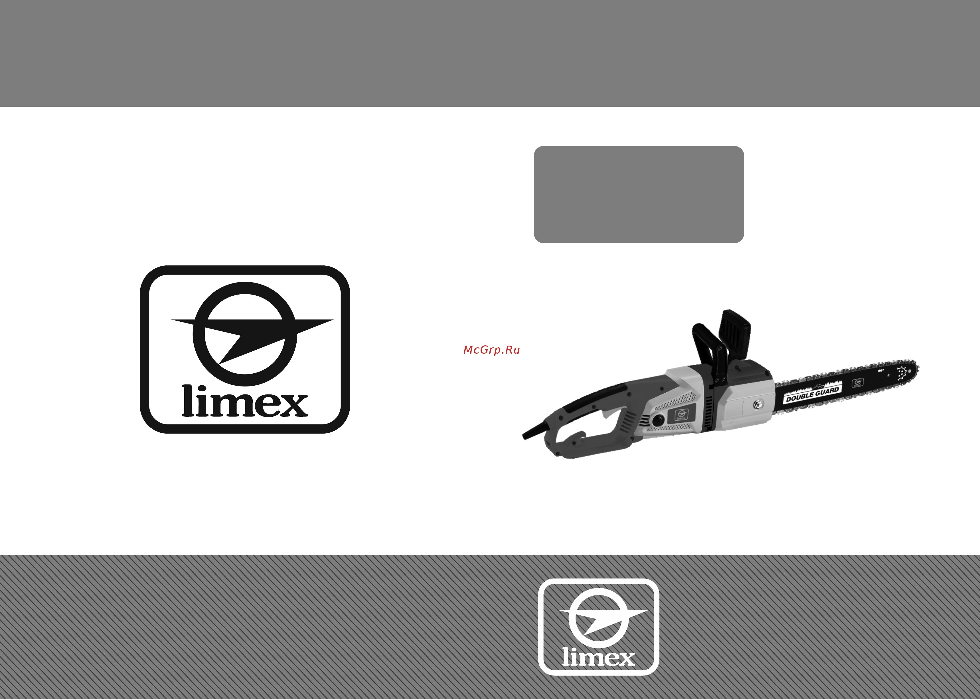 Limex Elp 2416p Инструкция по эксплуатации онлайн