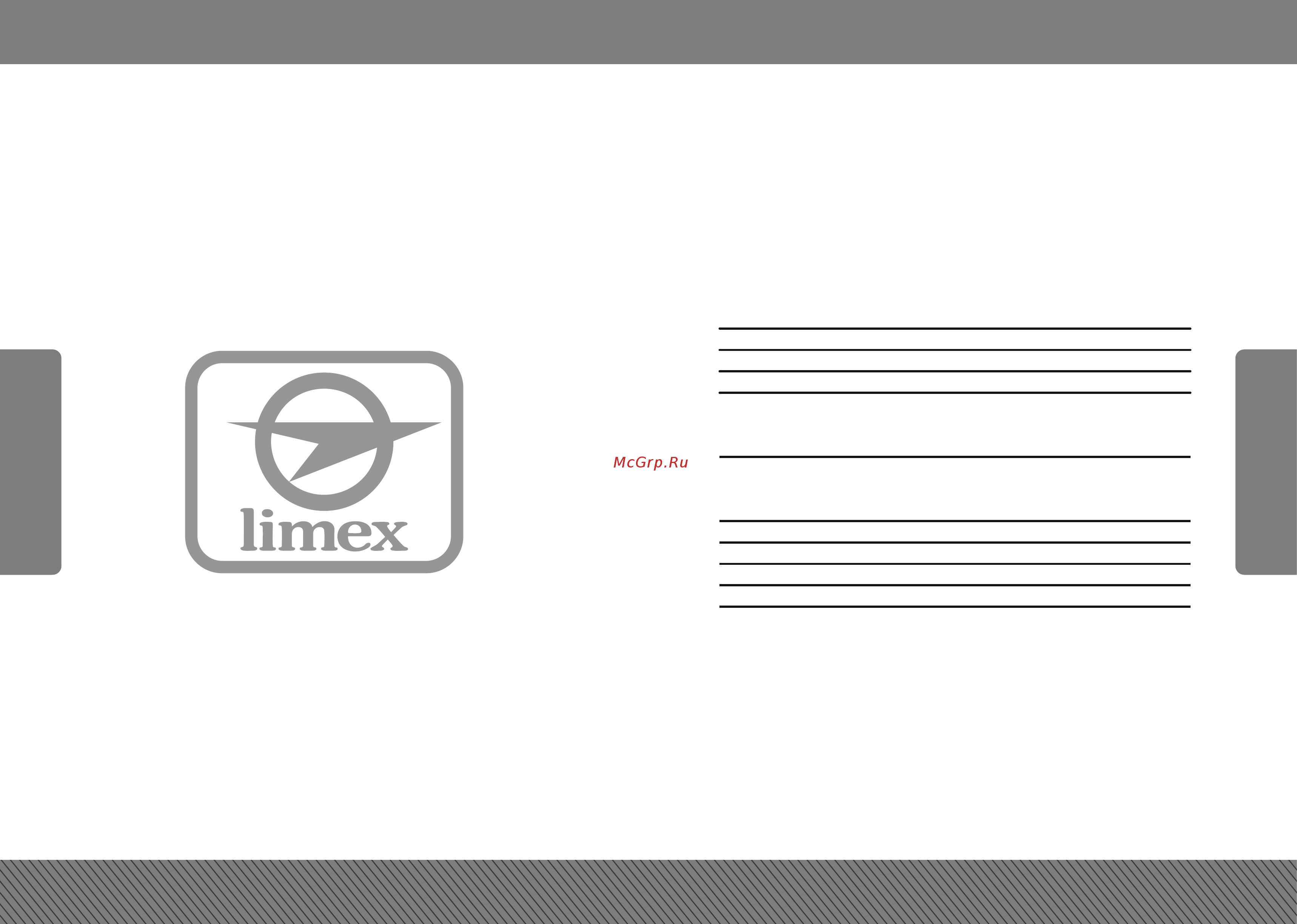 Limex Elp 2416p [2/20] Страница 2