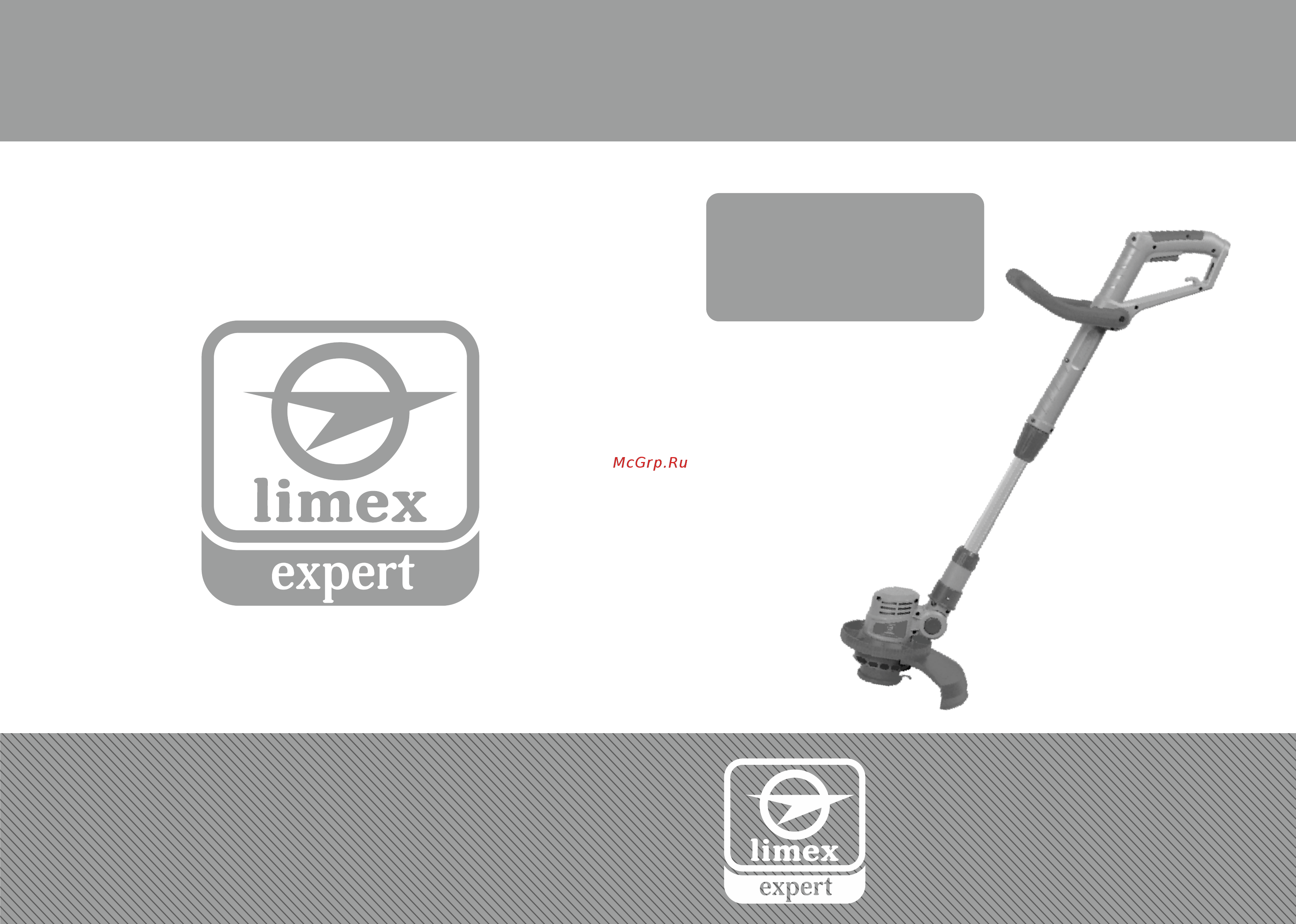 Limex ETt 403h Инструкция по эксплуатации онлайн