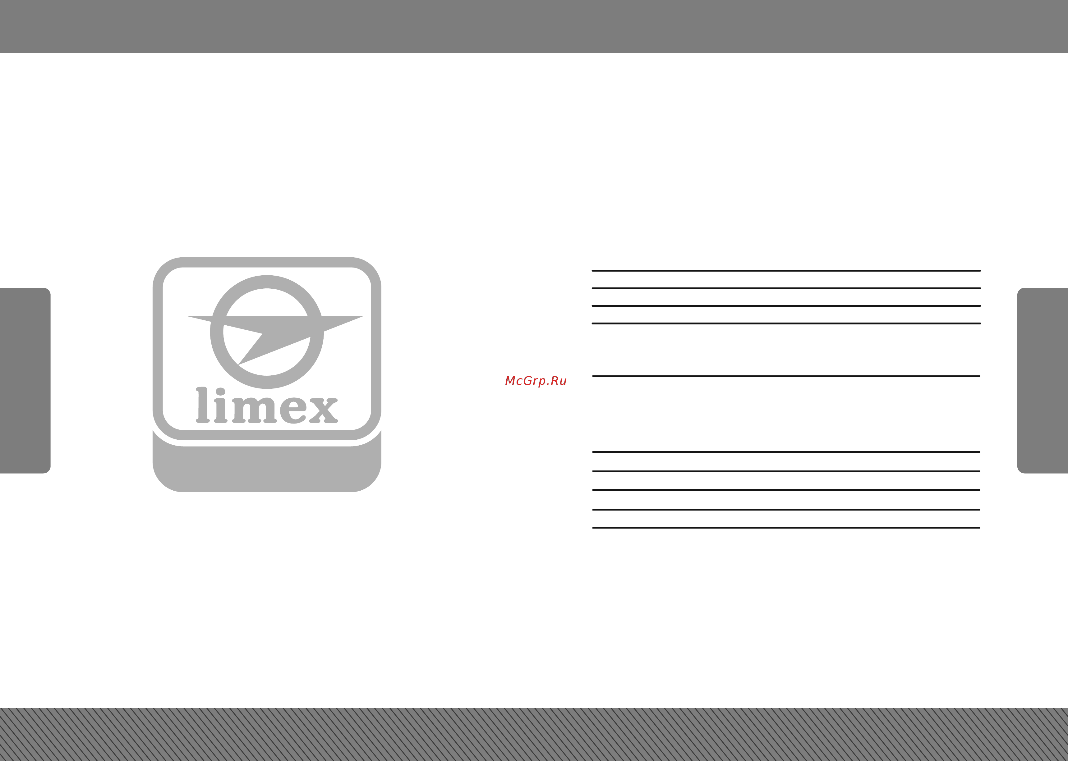 Limex expert DC-24300-2 [2/20] Страница 2