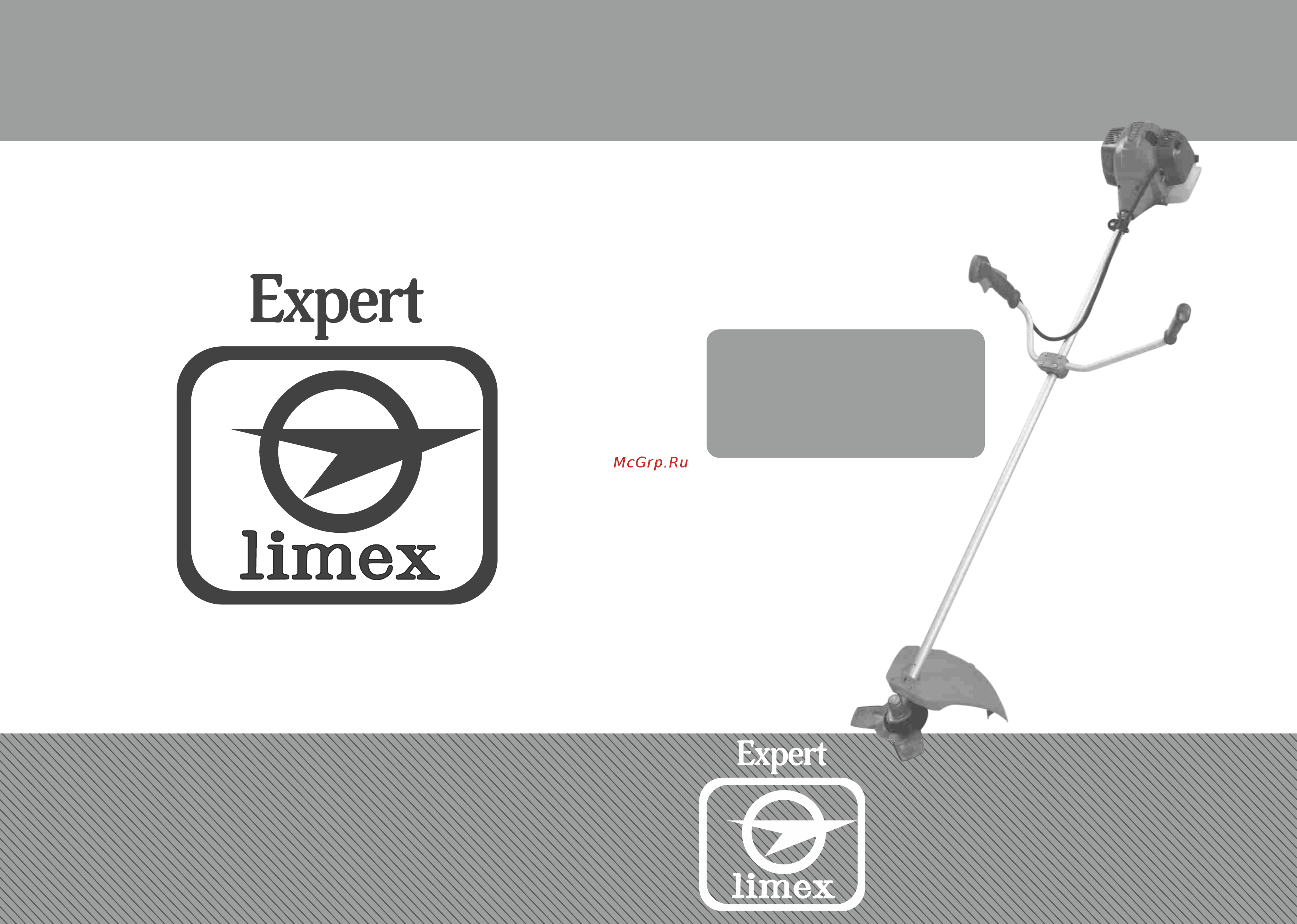 Limex BT 524ba Инструкция по эксплуатации онлайн
