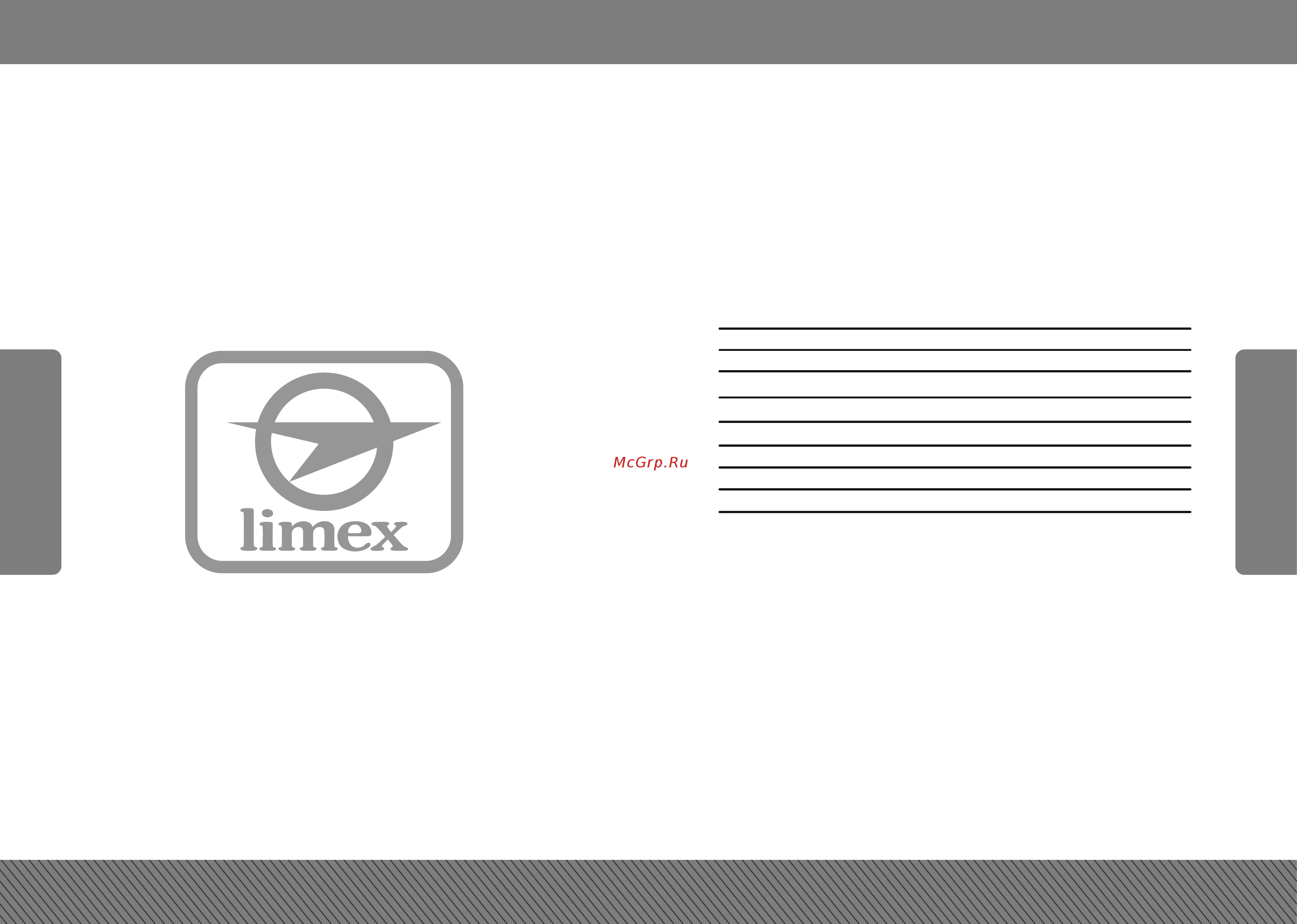 Limex MPd 1520t [2/22] Зміст