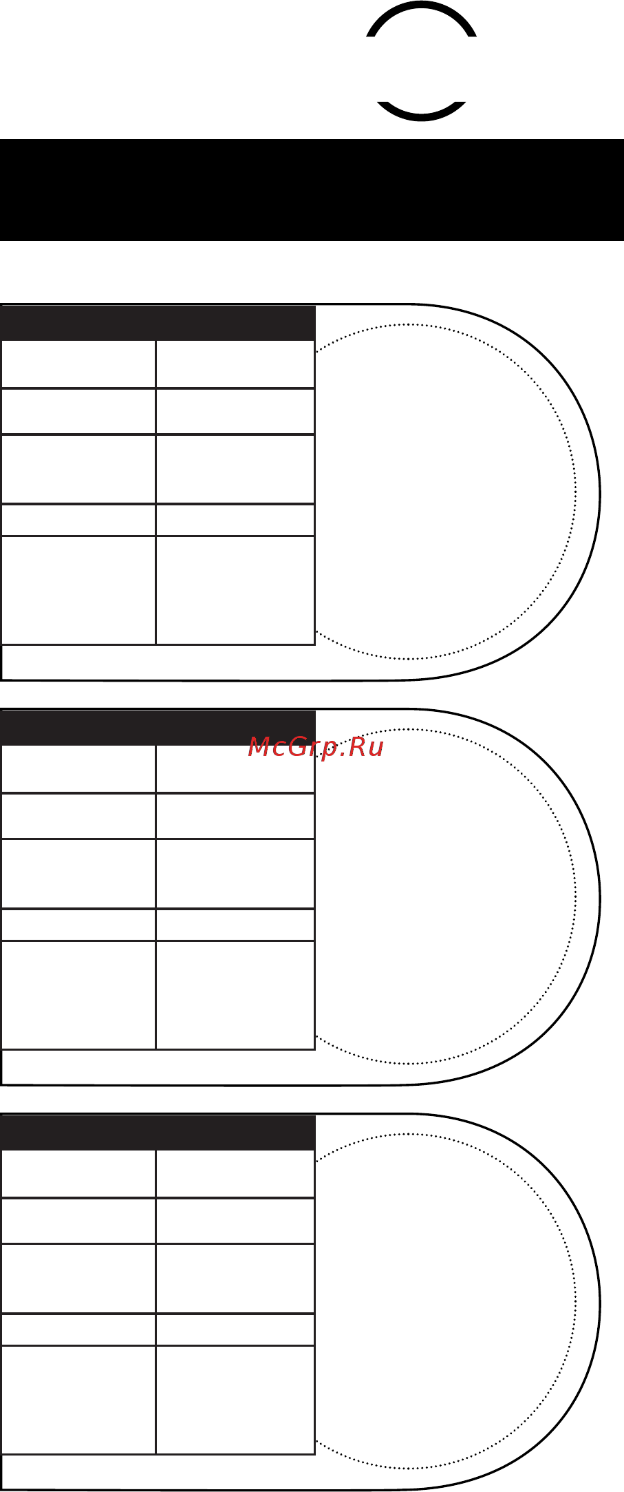 Centek CT-2027 [12/16] Сештек по