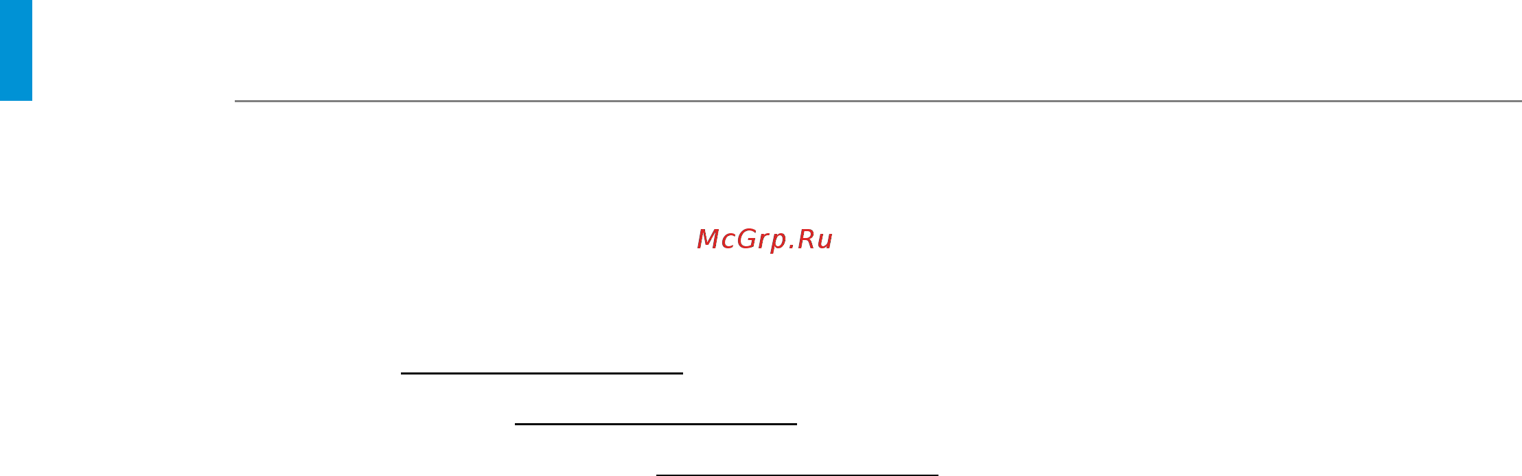 RVi СVI RVi-R04LA-C [168/168] Руководство по эксплуатации