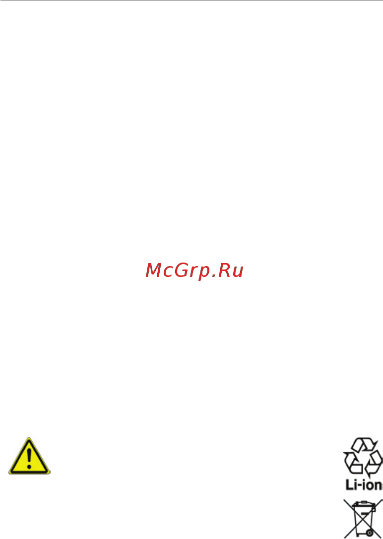 HTC Hero [23/36] Краткое руководство