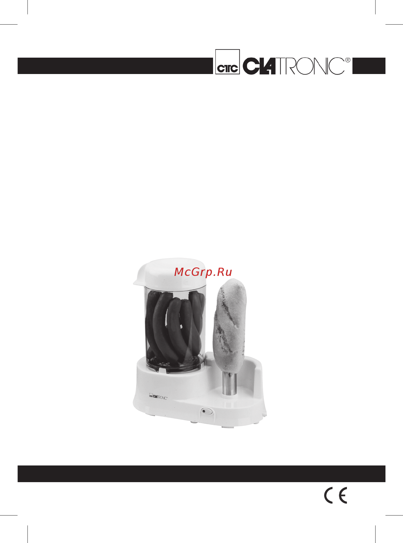Clatronic HDM 2552 Инструкция по эксплуатации онлайн