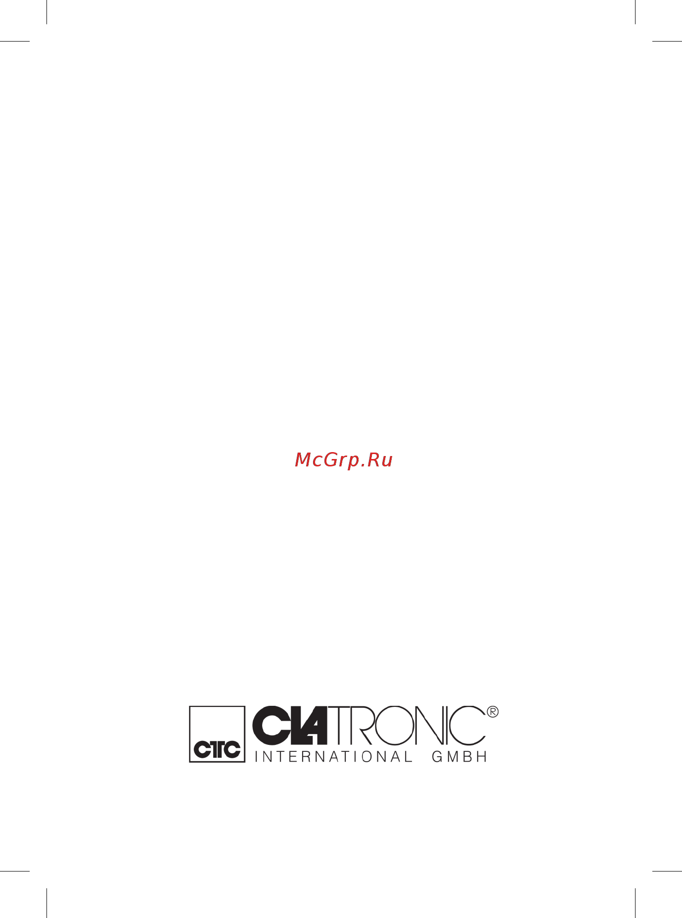 Clatronic HDM 2552 [52/52] Аппарат для приготовления хот догов clatronic hdm 2552 клатроник в интернет магазине http clatronic shop com ua