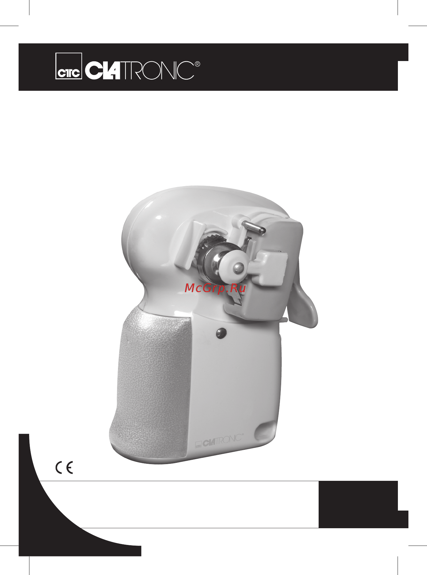 Clatronic DO 3204 Инструкция по эксплуатации онлайн