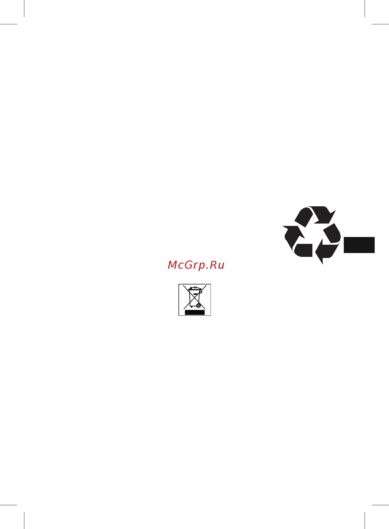 Clatronic KR 3165 [37/74] Клатроник в интернет магазине http clatronic shop com ua