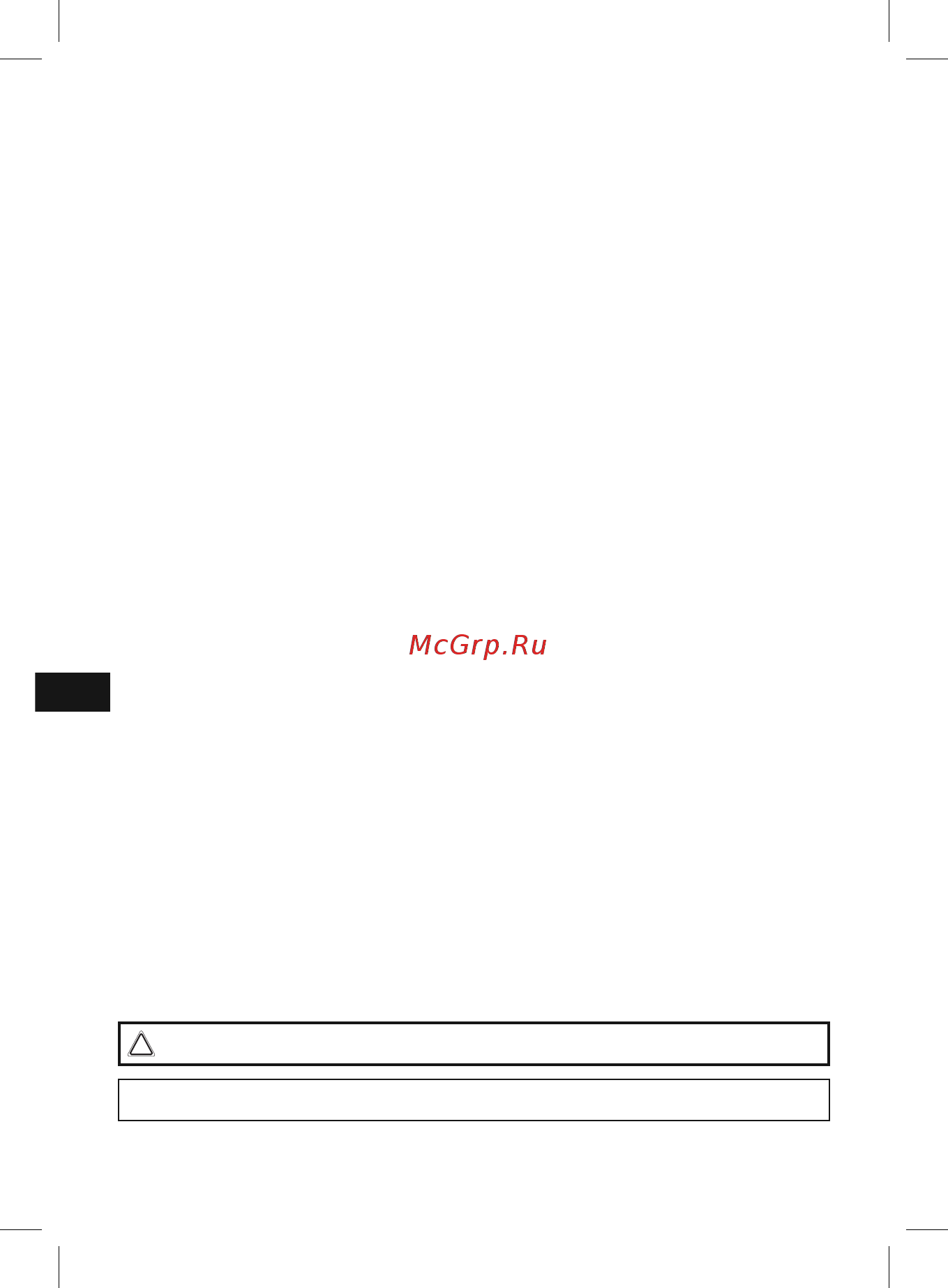 Clatronic KR 3165 [38/74] Клатроник в интернет магазине http clatronic shop com ua