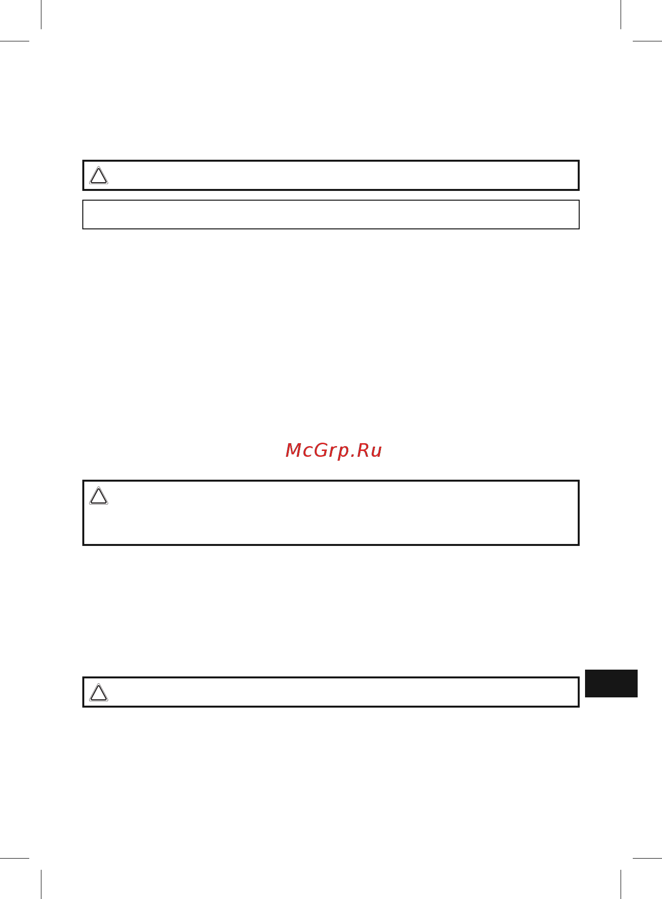 Clatronic KR 3165 [57/74] Клатроник в интернет магазине http clatronic shop com ua