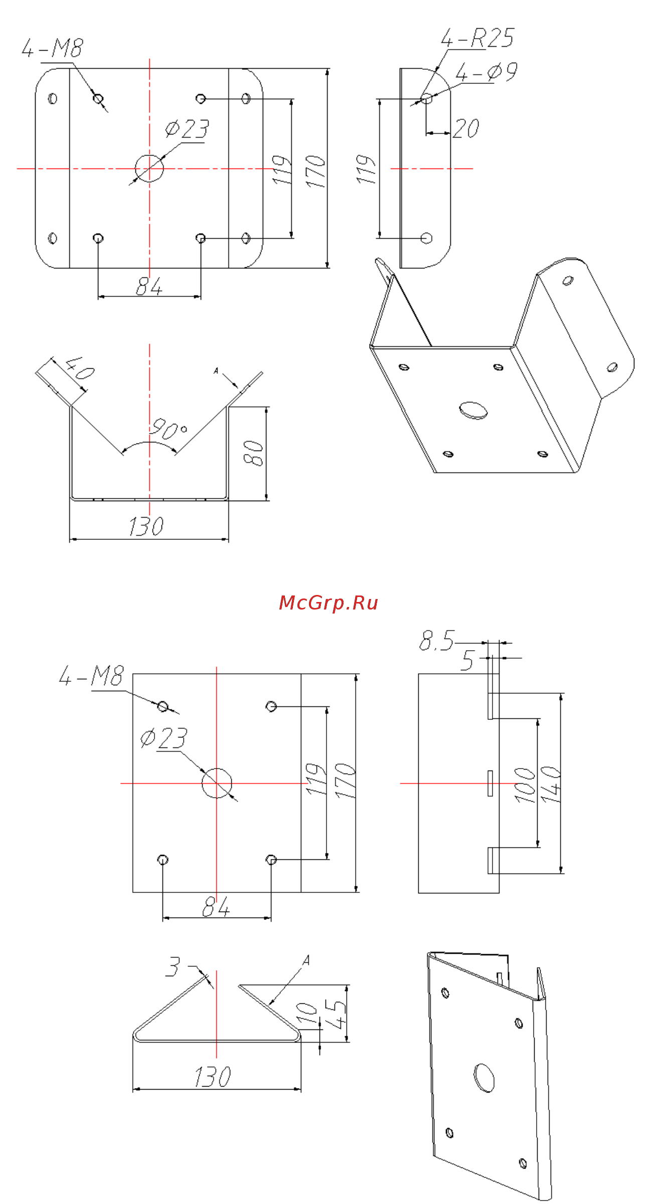 RVi RVi-HDC61Z31-AC Краткая инструкция по эксплуатации онлайн [4/8] 315119