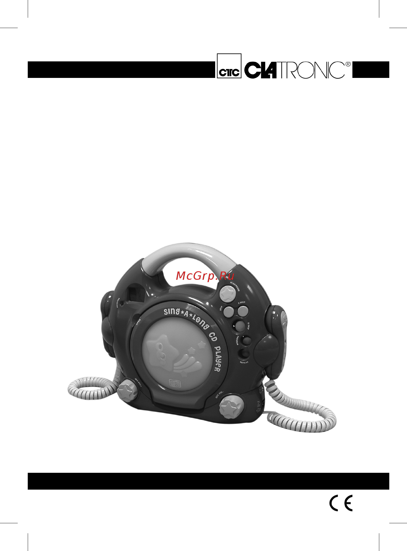 Clatronic CDK 676 Инструкция по эксплуатации онлайн