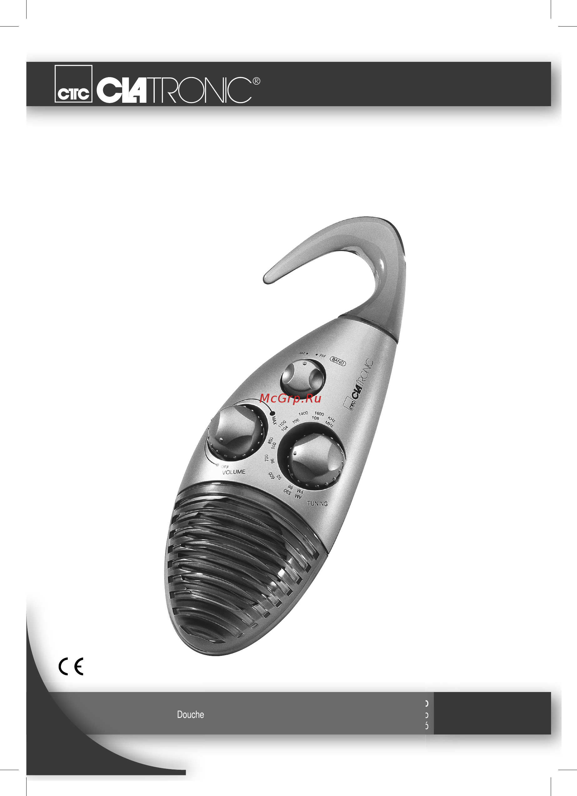 Clatronic DR 508 Инструкция по эксплуатации онлайн