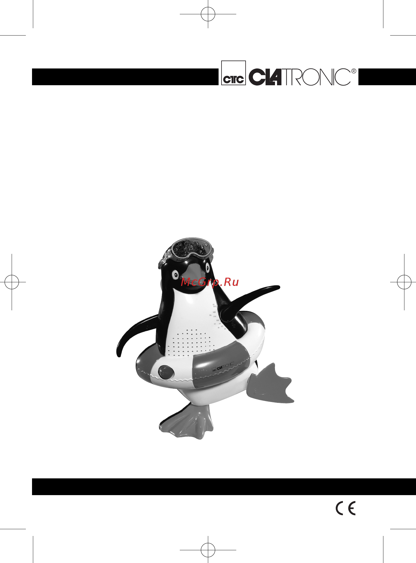 Clatronic DR 572