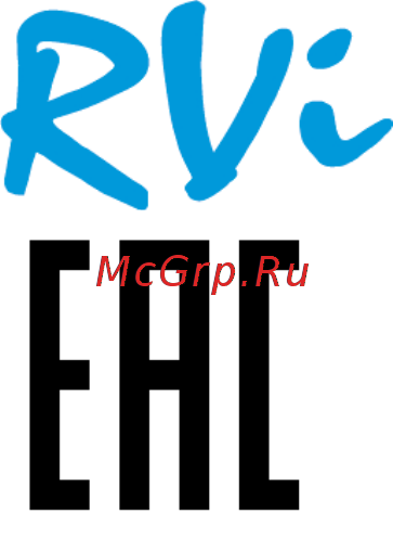 RVi RVi-M32M Инструкция по эксплуатации онлайн [3/41] 315147
