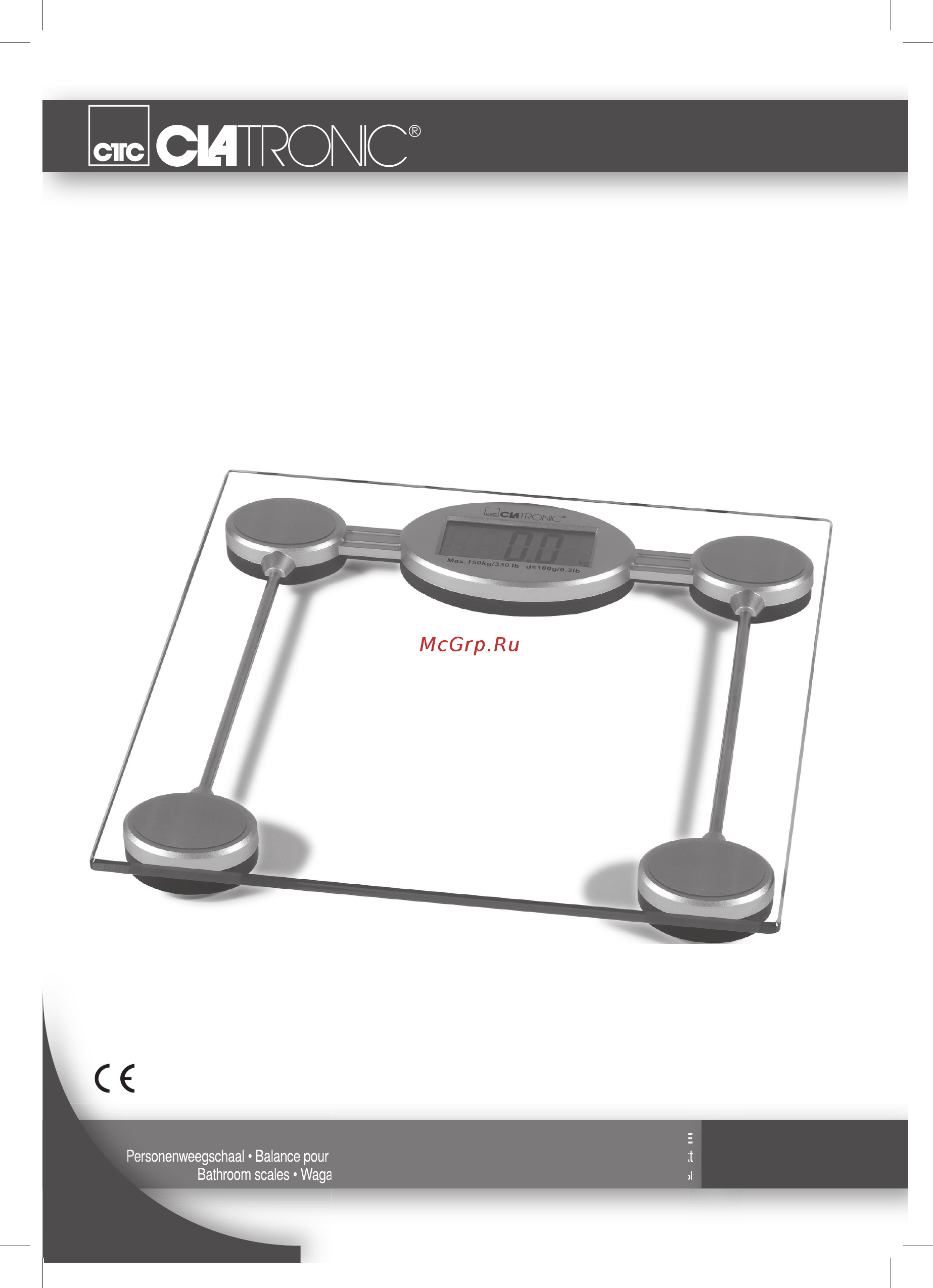 Clatronic PW 3203 Инструкция по эксплуатации онлайн