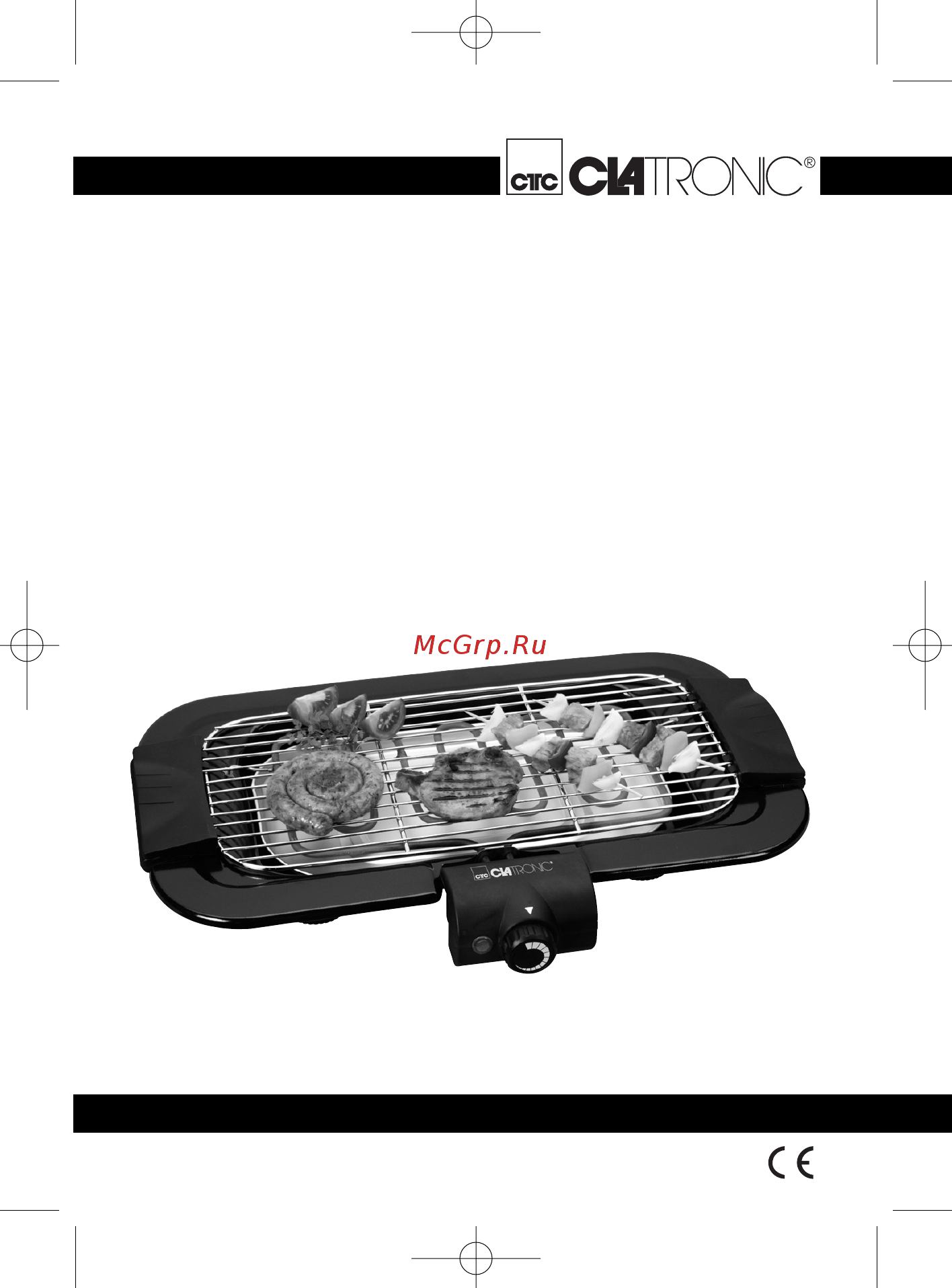 Clatronic BQ 2849 Инструкция по эксплуатации онлайн