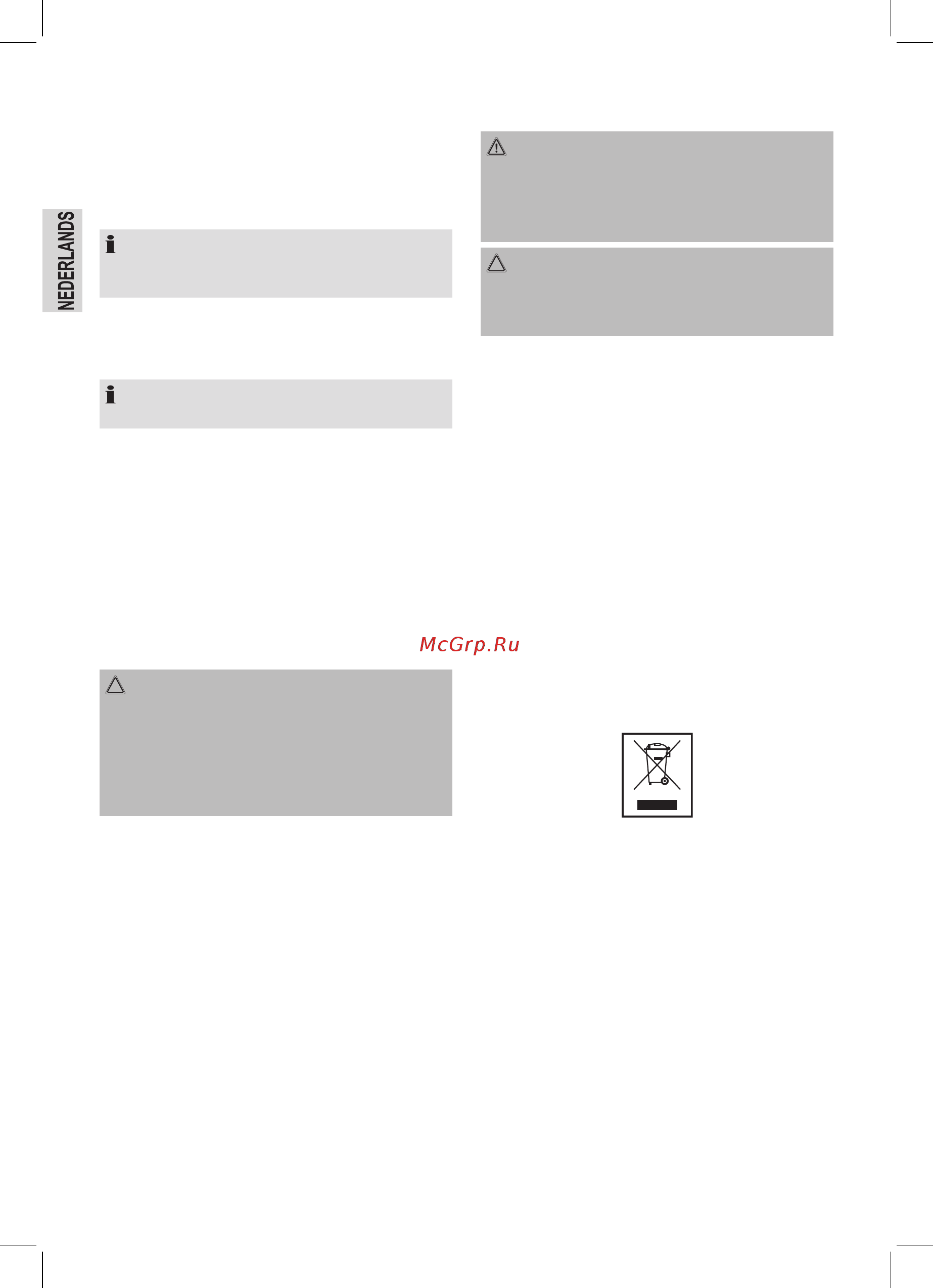 Clatronic BQS 3444 [12/46] Eerste ingebruikname