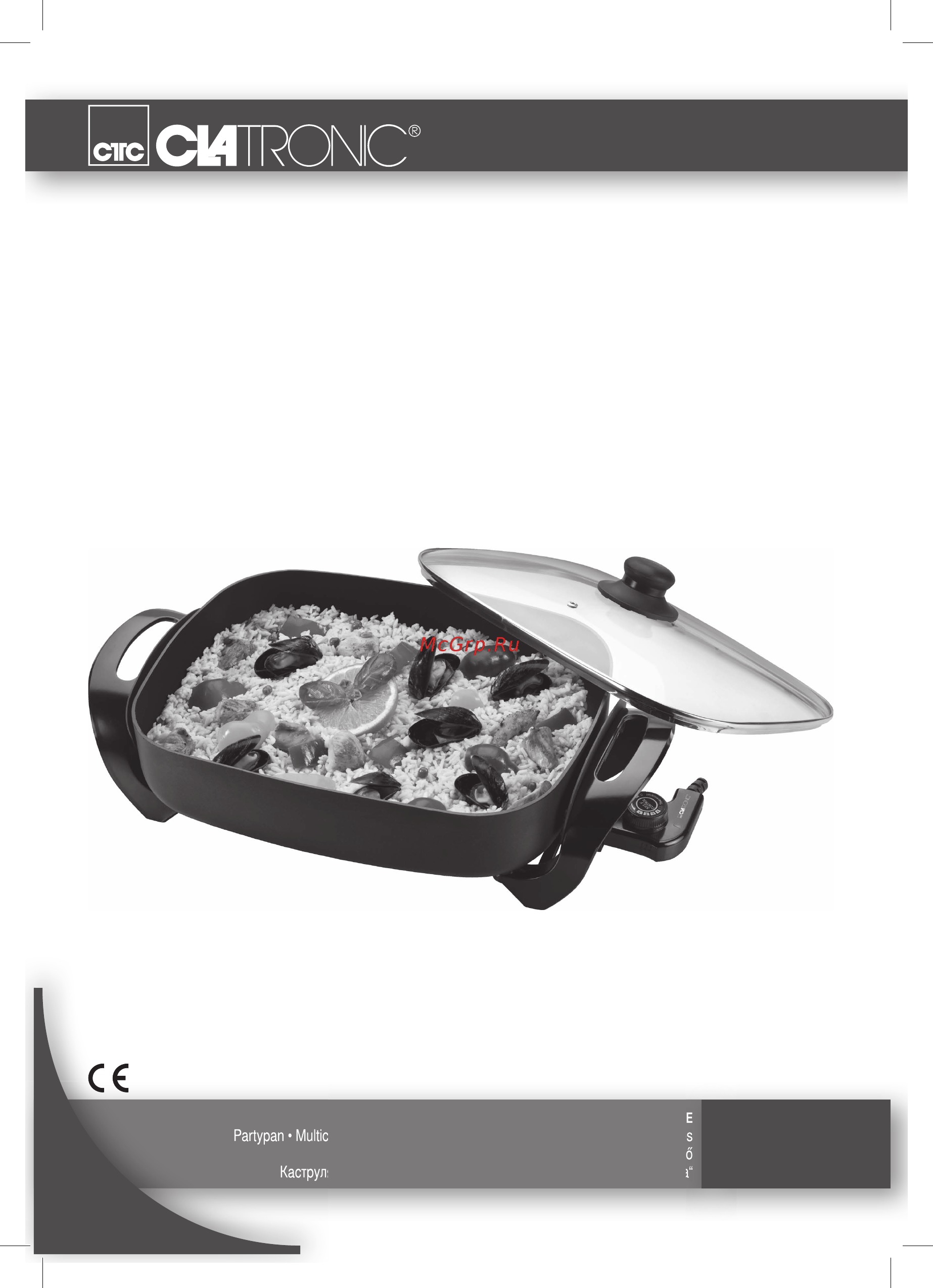 Clatronic PP 3411 Инструкция по эксплуатации онлайн