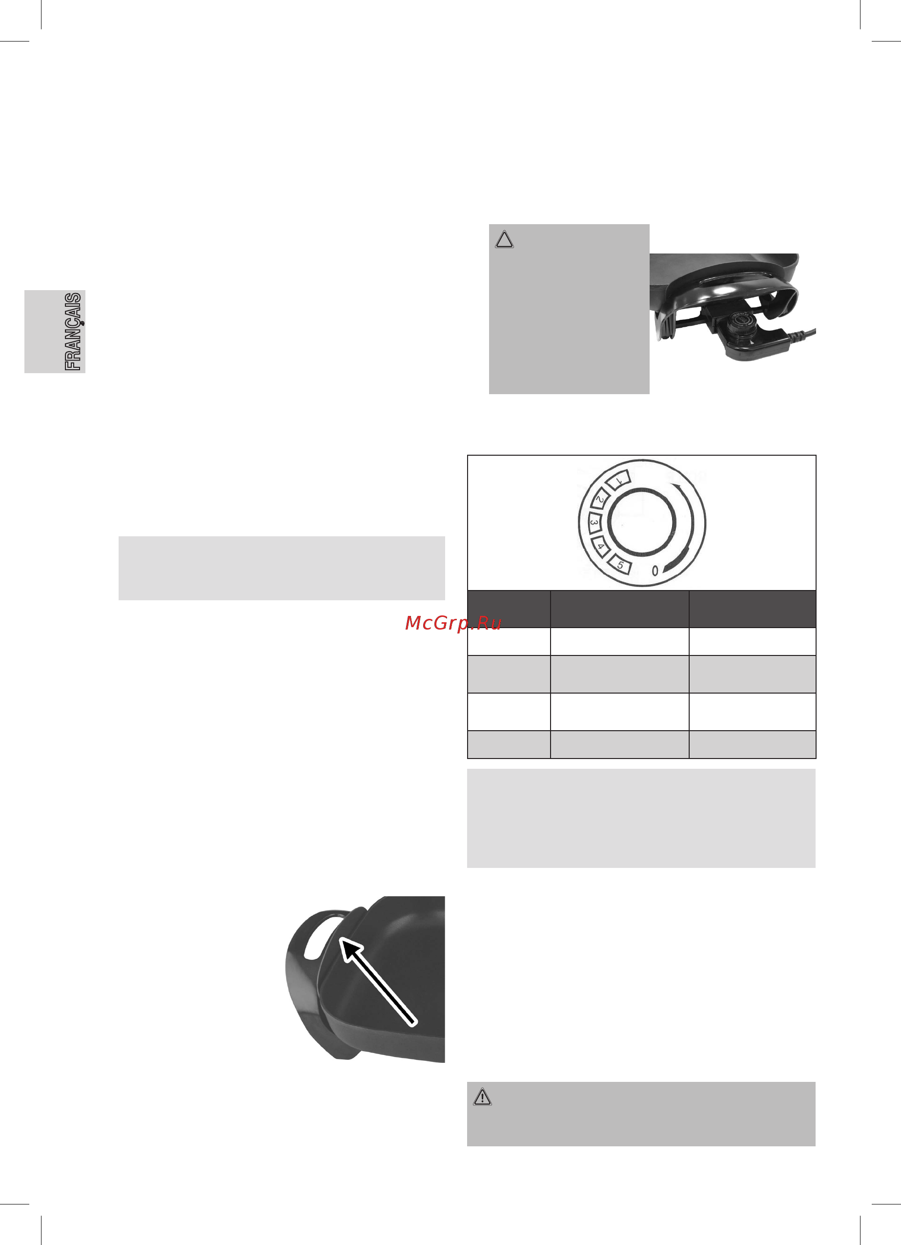 Clatronic PP 3411 [10/40] Гриль сковорода clatronic pp 3411
