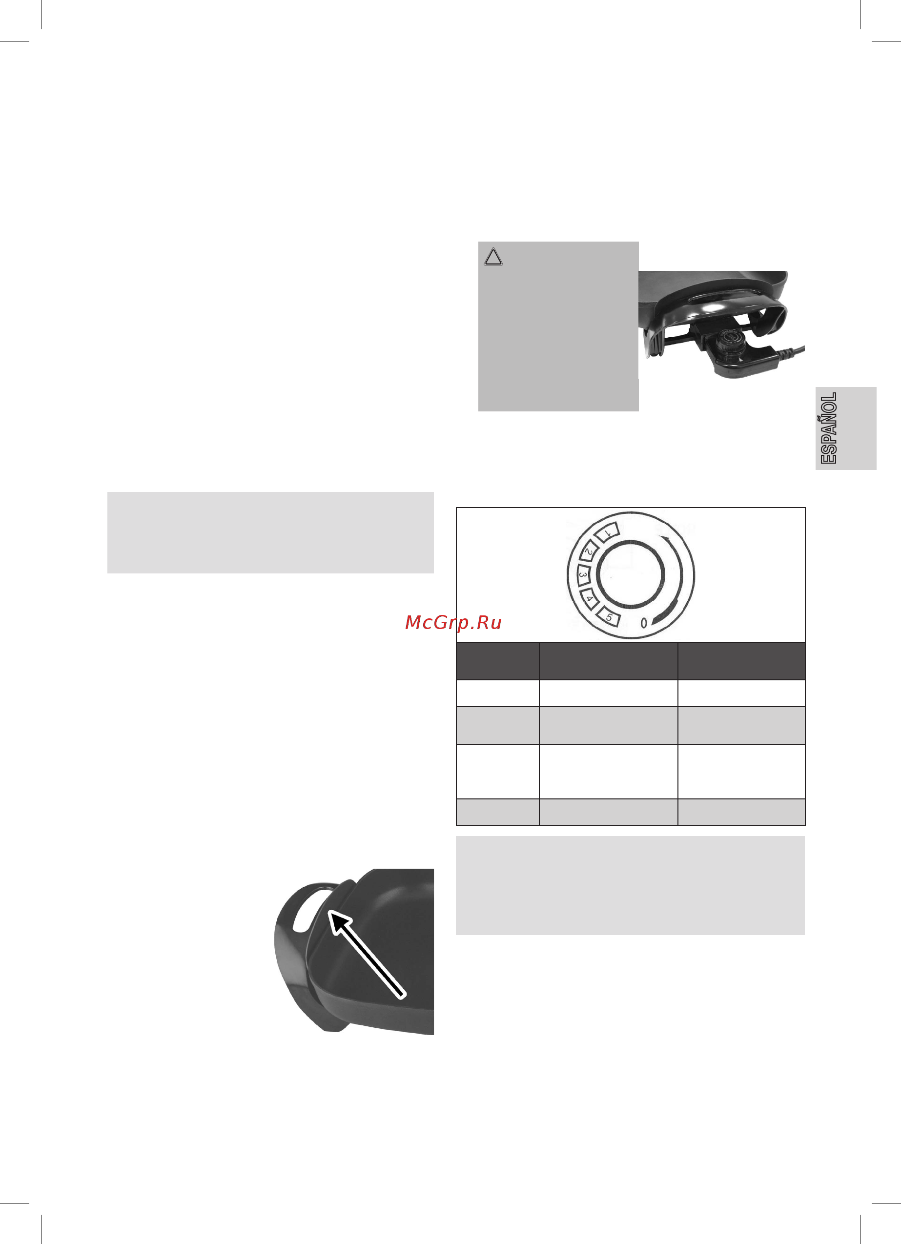 Clatronic PP 3411 [13/40] Гриль сковорода clatronic pp 3411