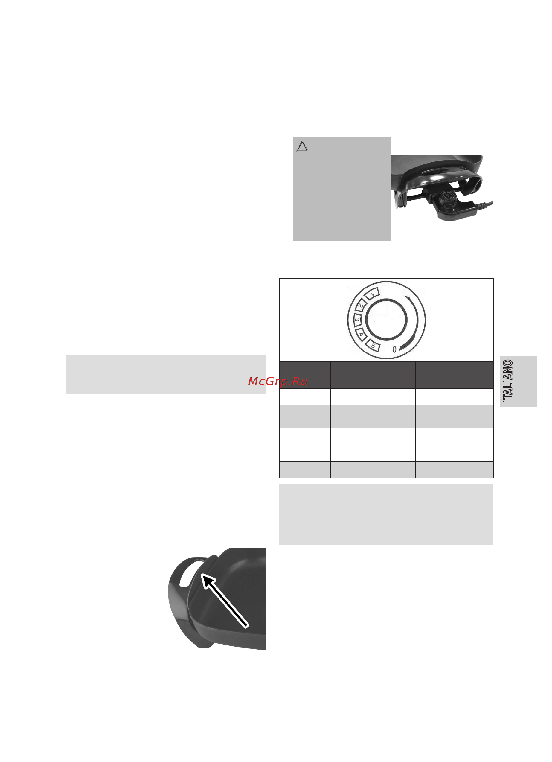 Clatronic PP 3411 [19/40] Гриль сковорода clatronic pp 3411