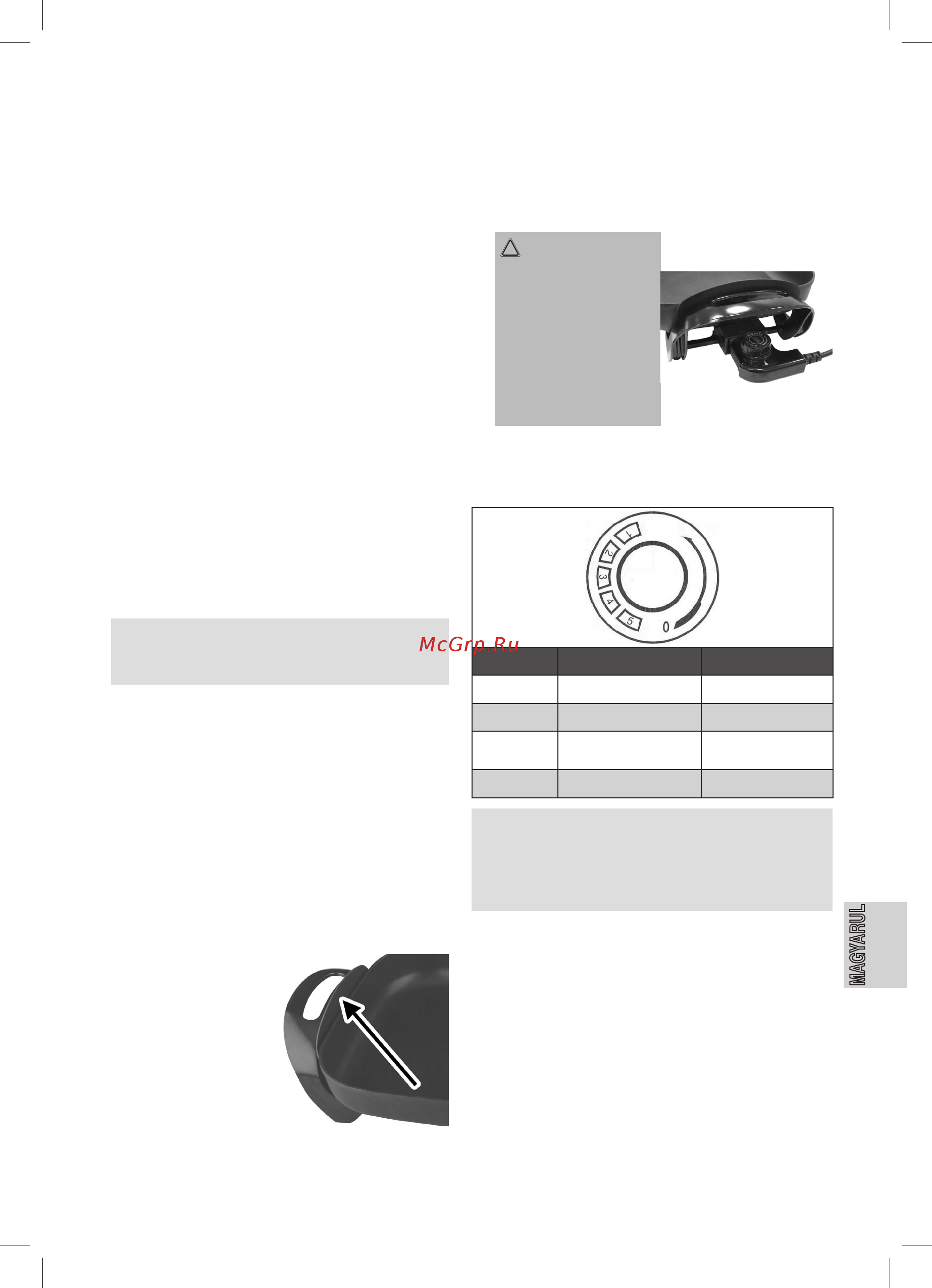 Clatronic PP 3411 [29/40] Гриль сковорода clatronic pp 3411