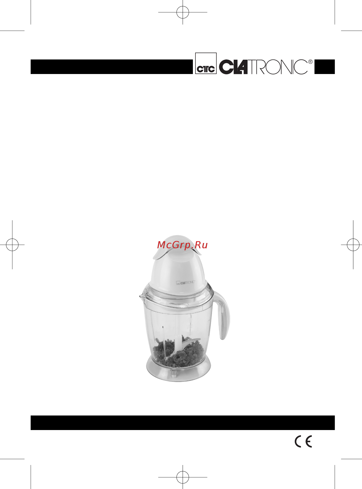 Clatronic MZ 2877 Инструкция по эксплуатации онлайн
