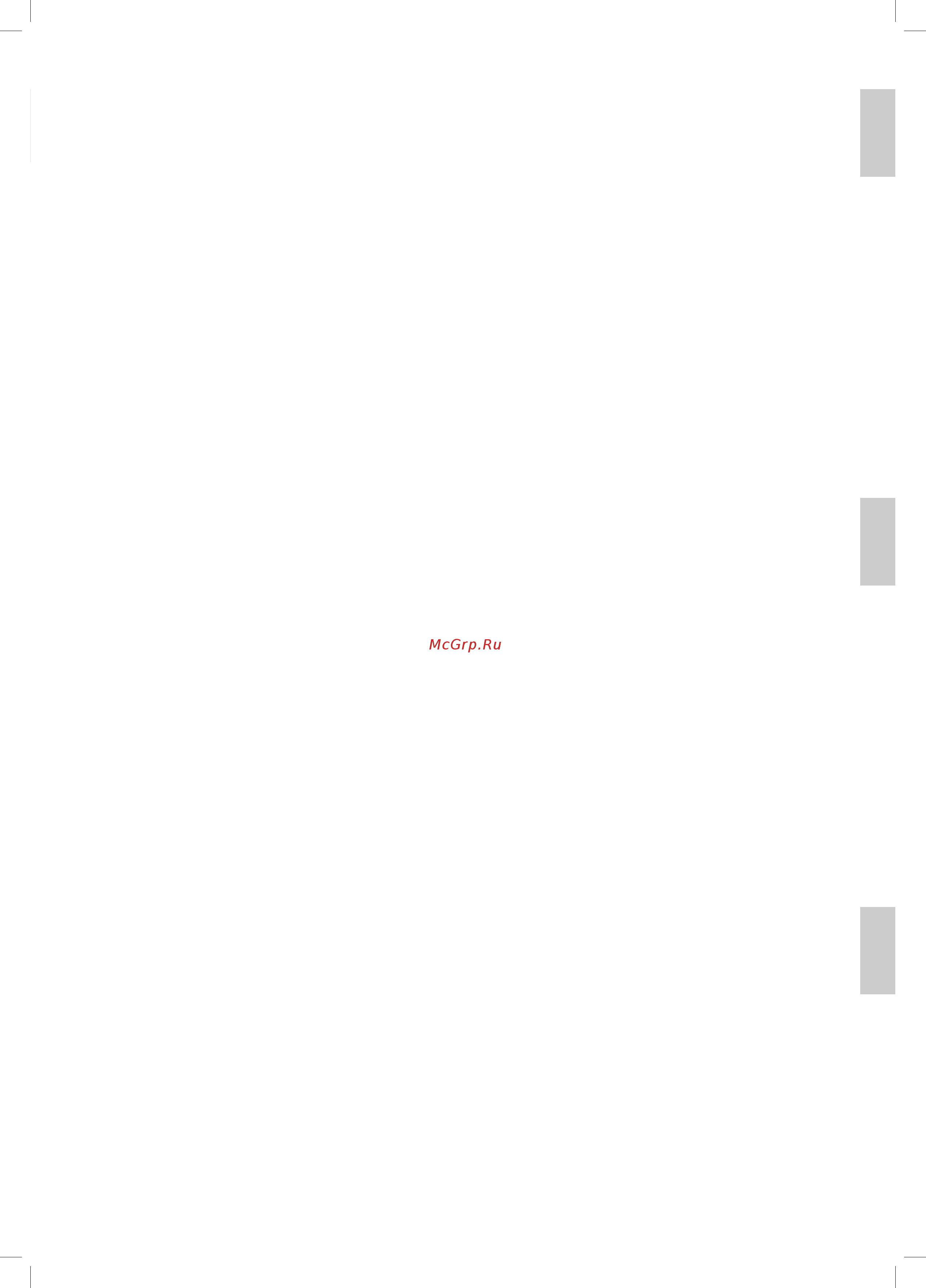 Clatronic CL 3134 [2/22] English english