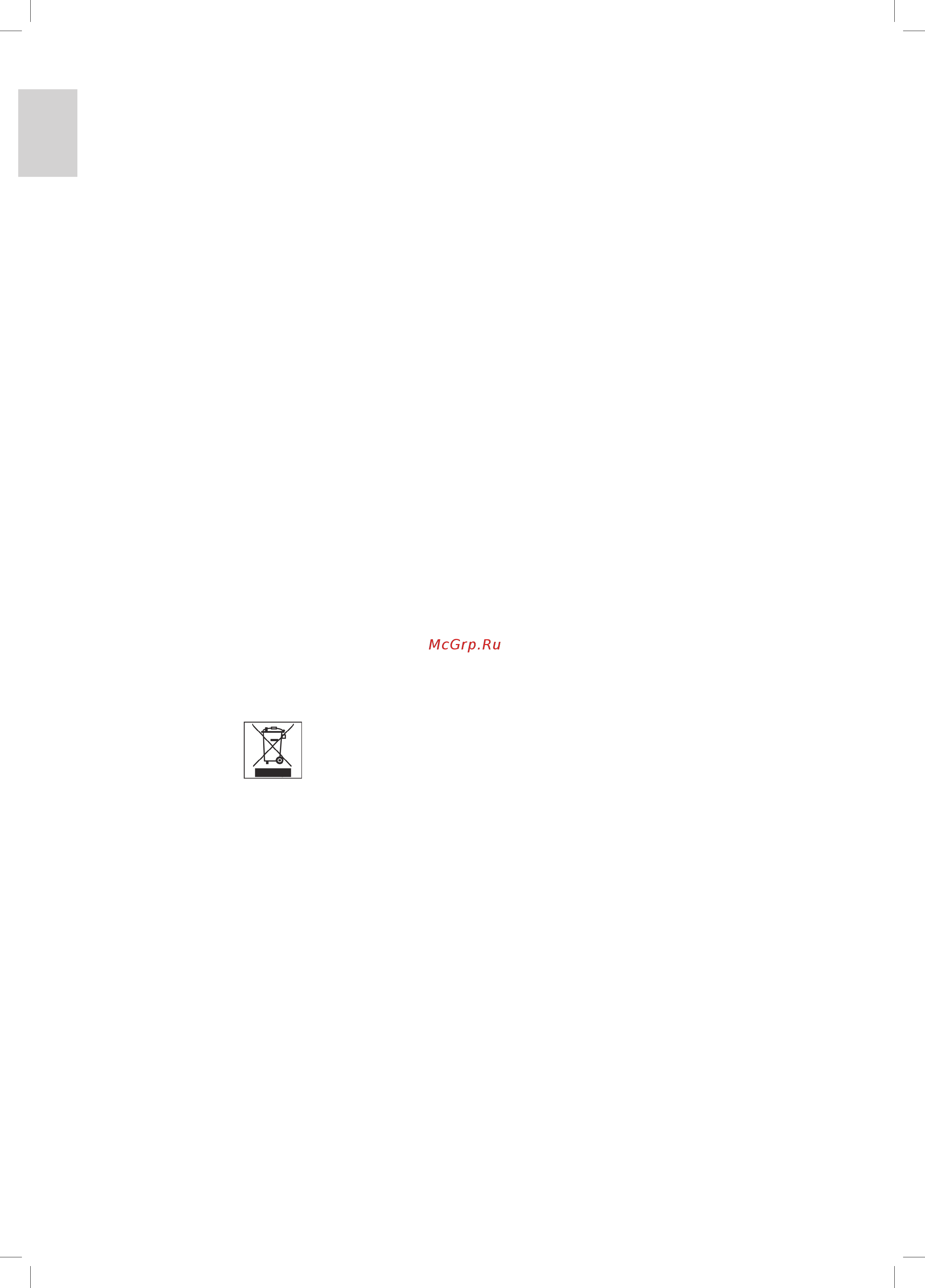 Clatronic CL 3227 [10/23] Bedeutung des symbols mülltonne