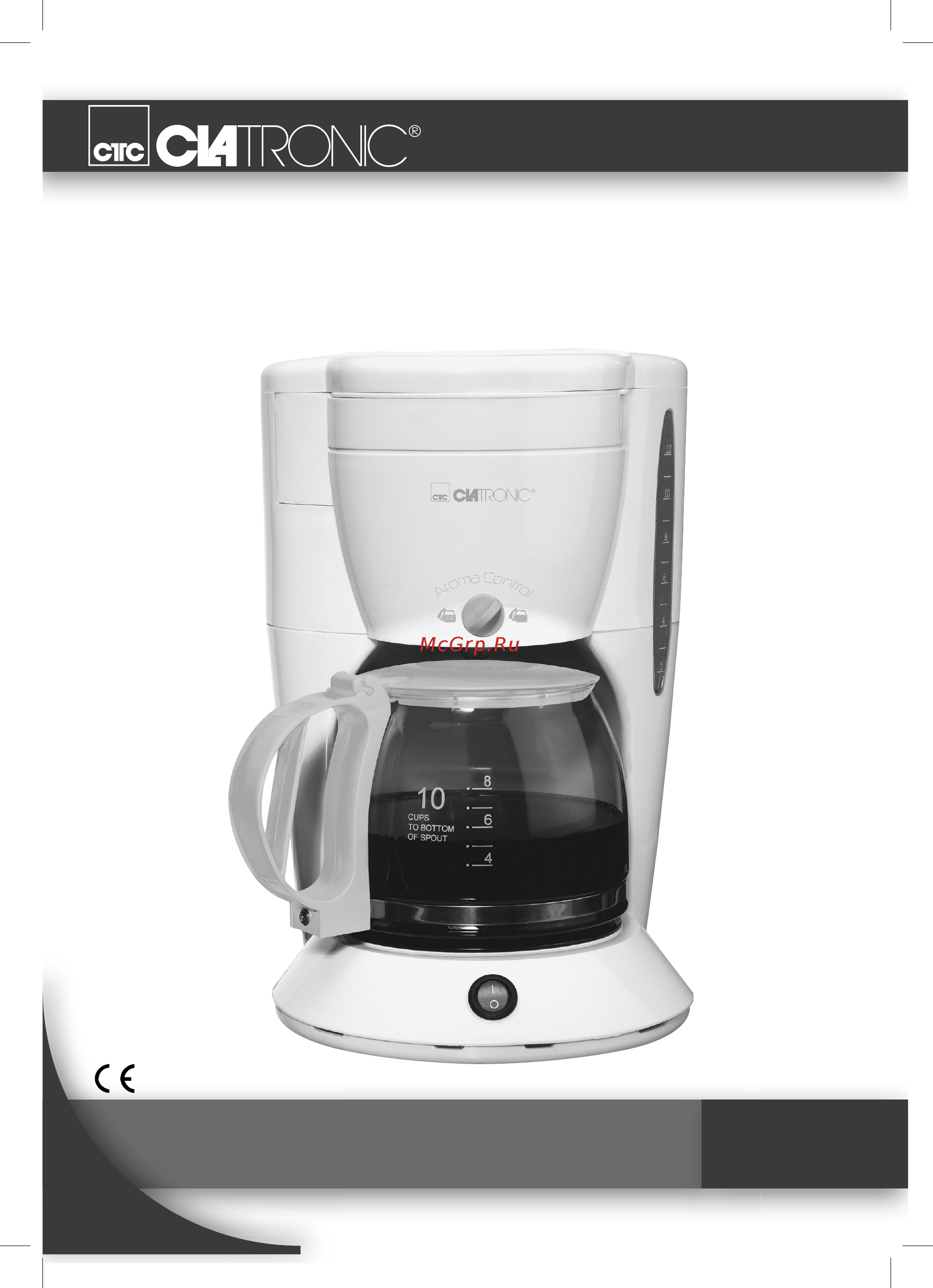Clatronic KA 3213 Инструкция по эксплуатации онлайн