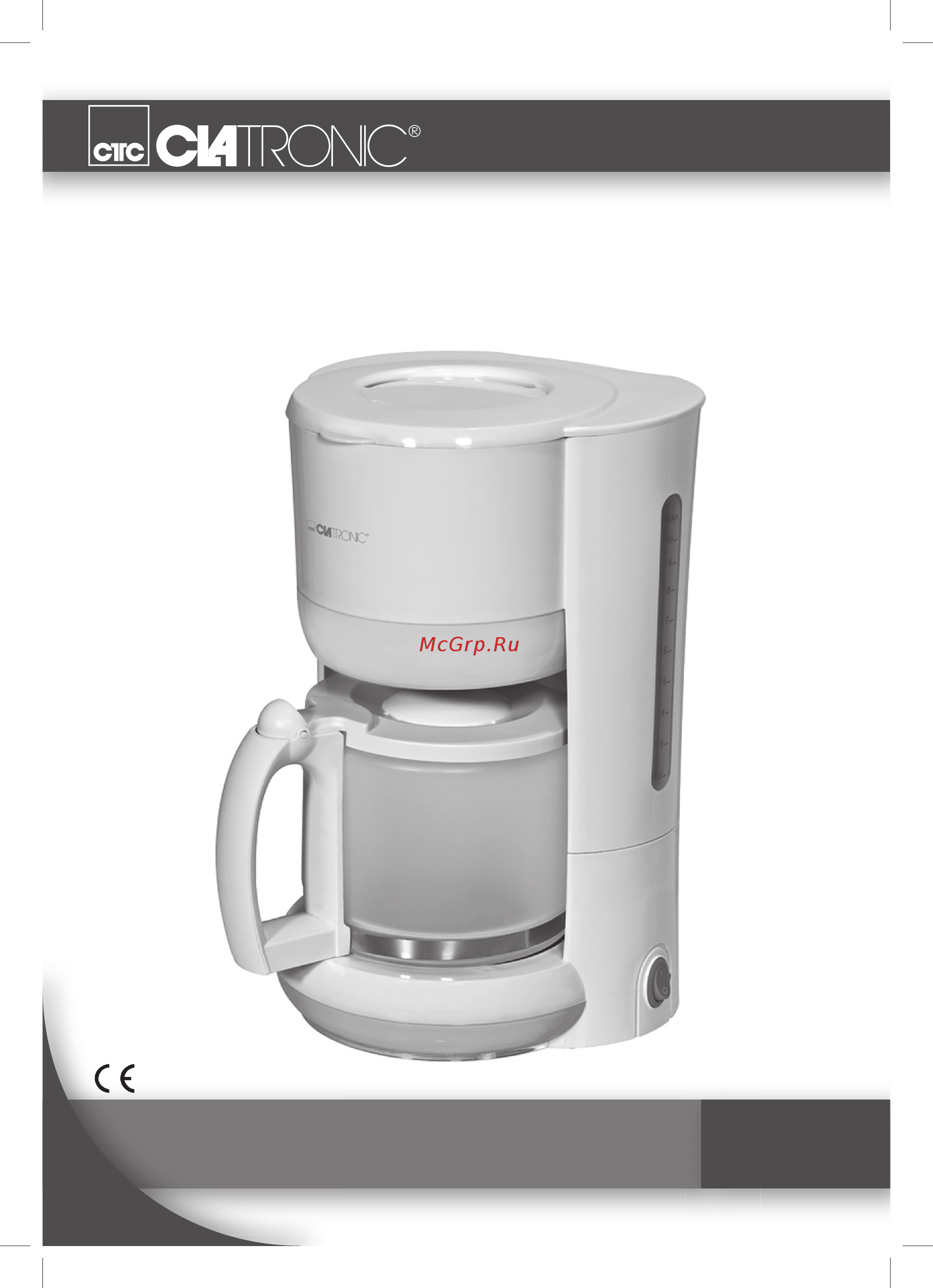 Clatronic KA 3244 Инструкция по эксплуатации онлайн