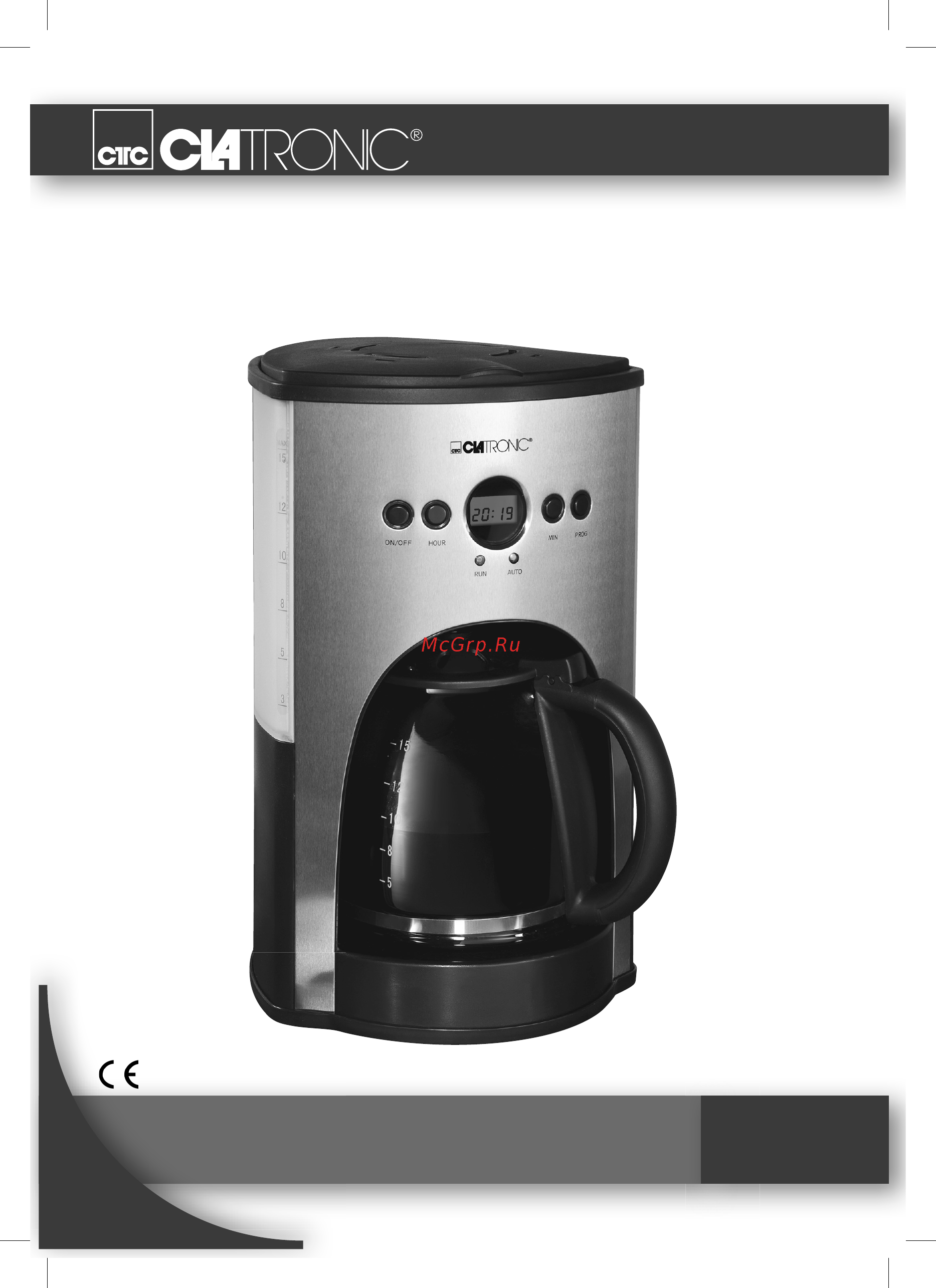 Clatronic KA 3302 Инструкция по эксплуатации онлайн