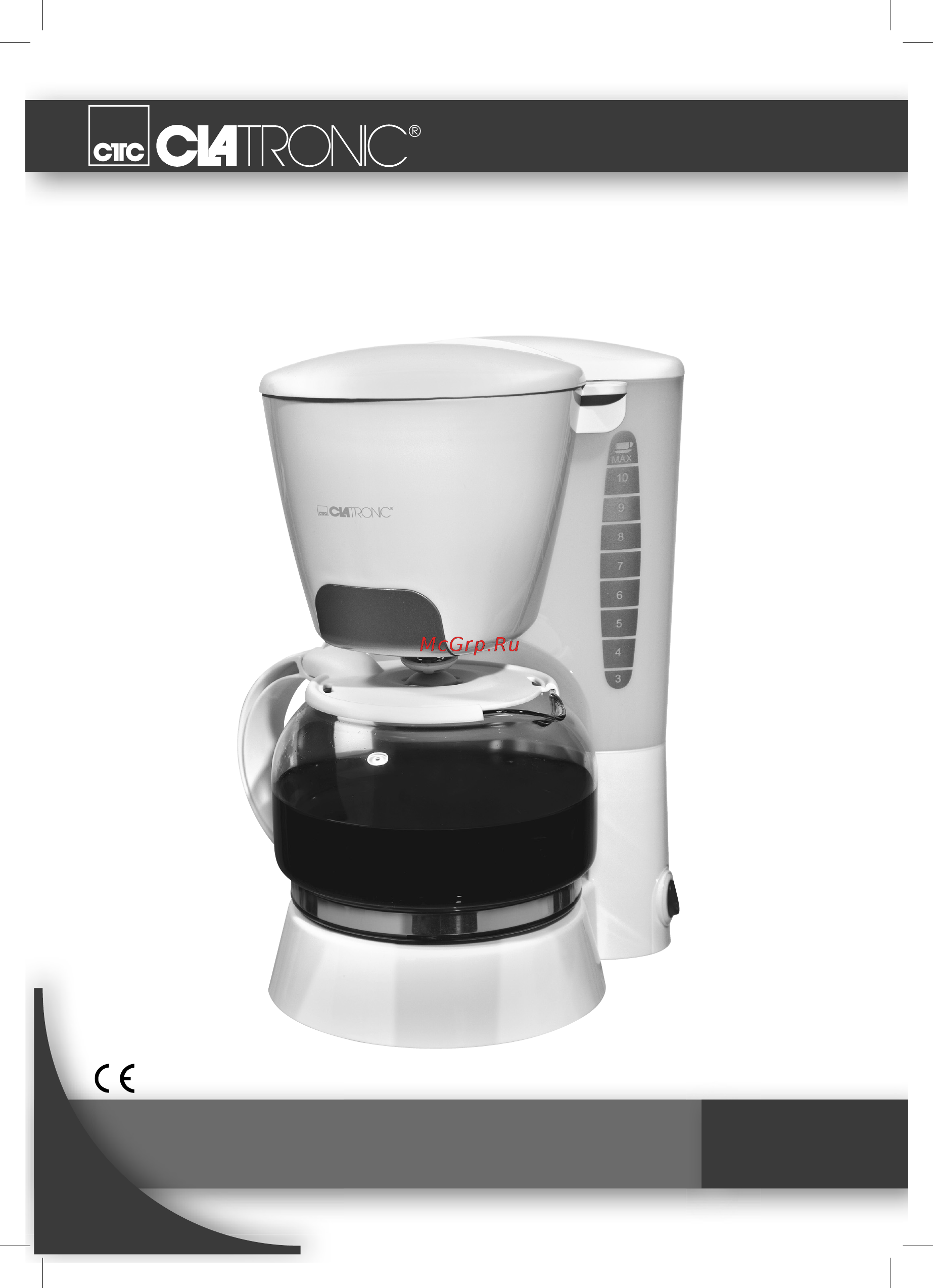 Clatronic KA 3330 Инструкция по эксплуатации онлайн