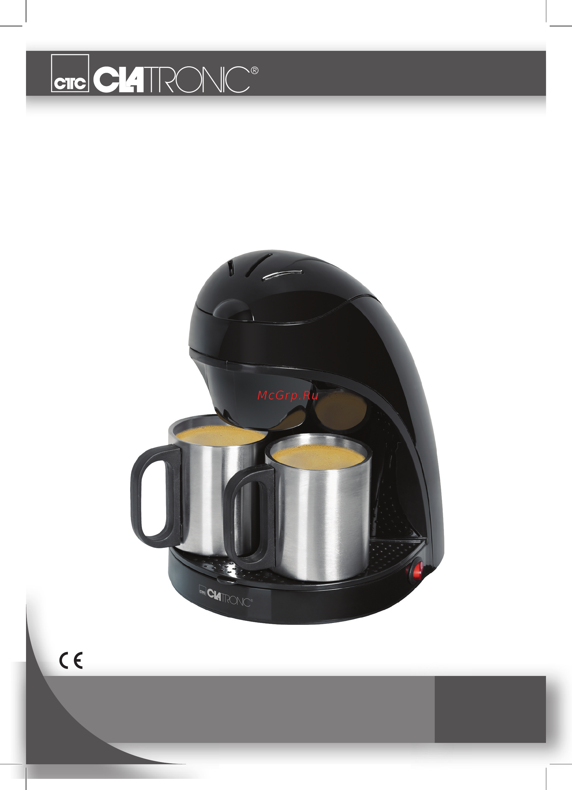 Clatronic KA 3442 Инструкция по эксплуатации онлайн
